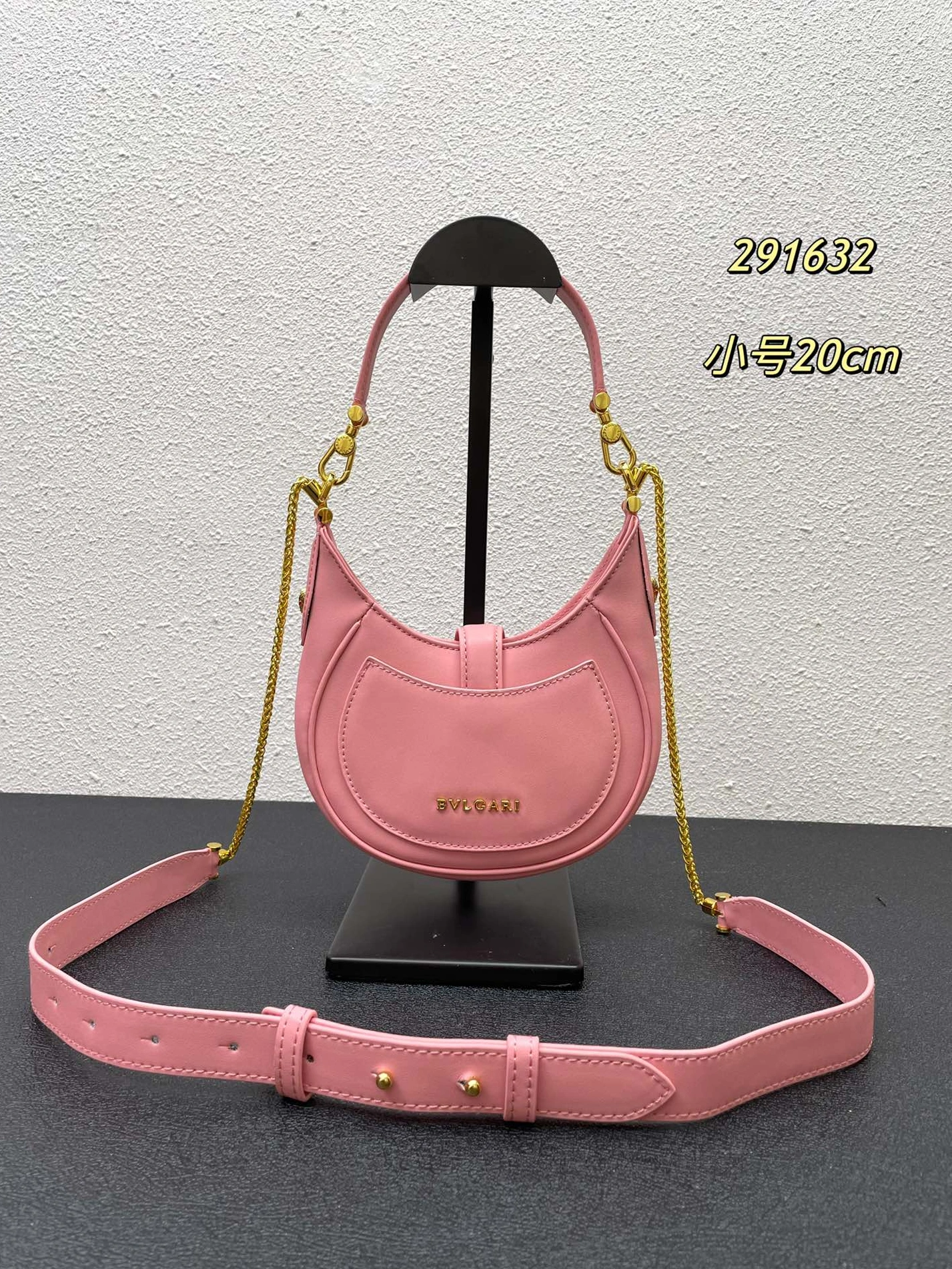 Comfortable 6383 Bvlgari AAA Quality Messenger Bags For Women