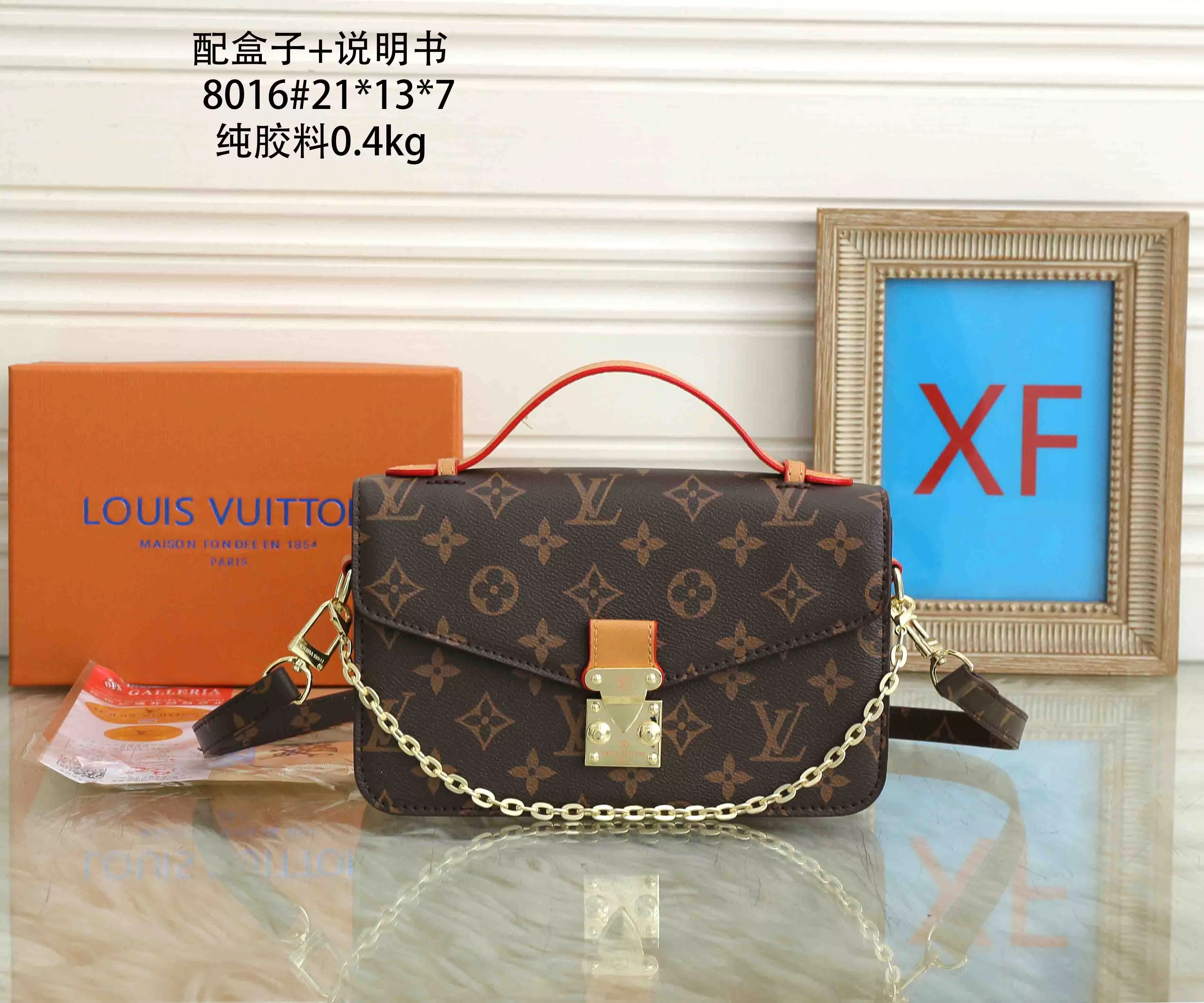 Comfortable 6449 Louis Vuitton Messenger Bags For Women