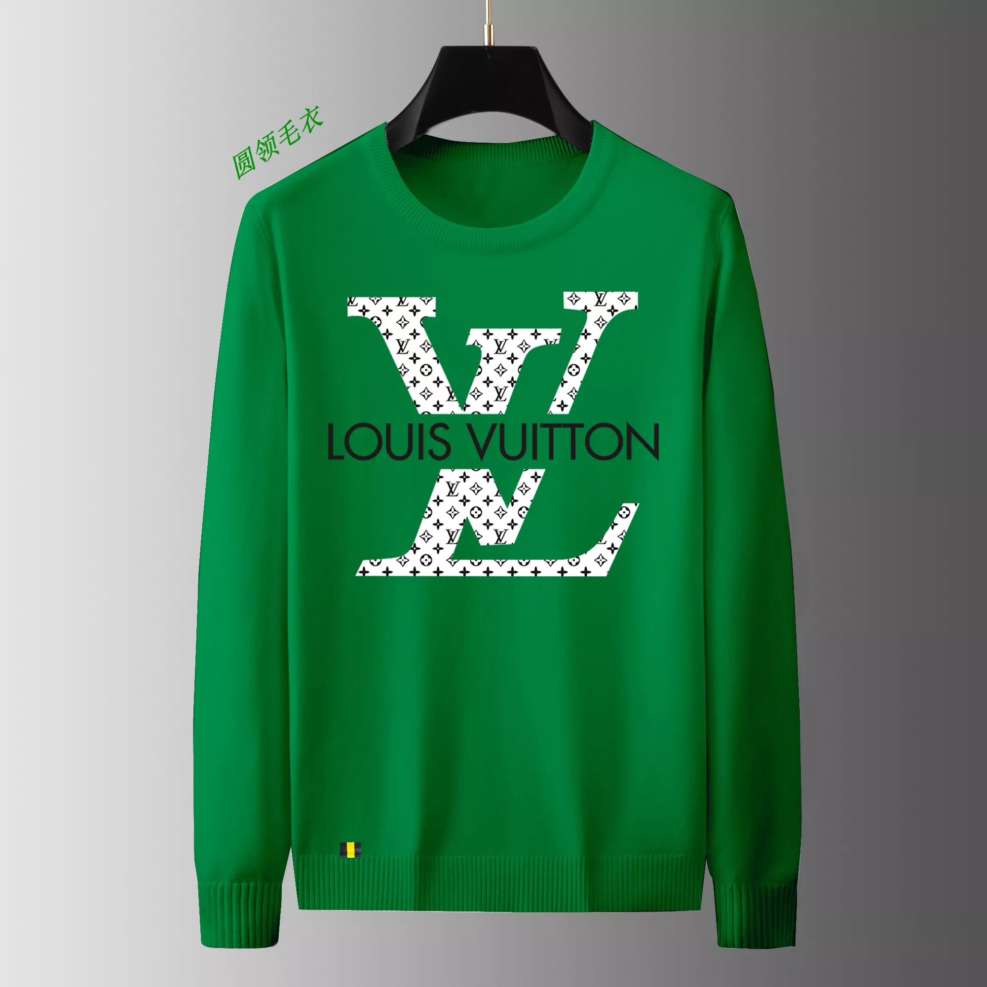Comfortable 6482 Louis Vuitton LV Sweaters Long Sleeved For Men