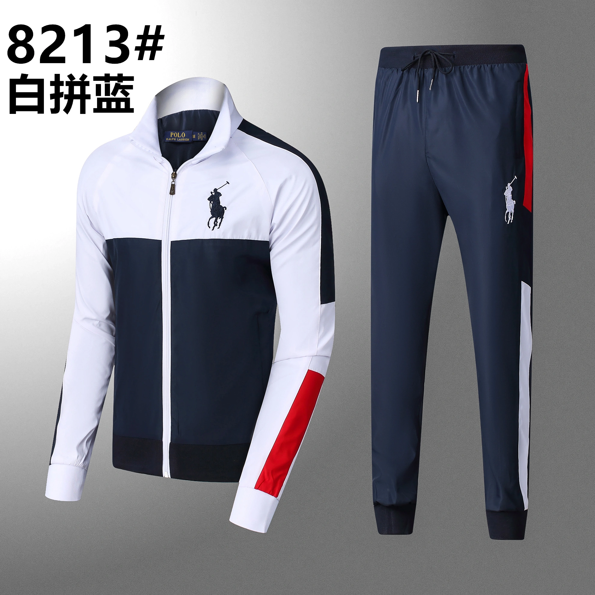 Comfortable 6514 Ralph Lauren Polo Tracksuits Long Sleeved For Men