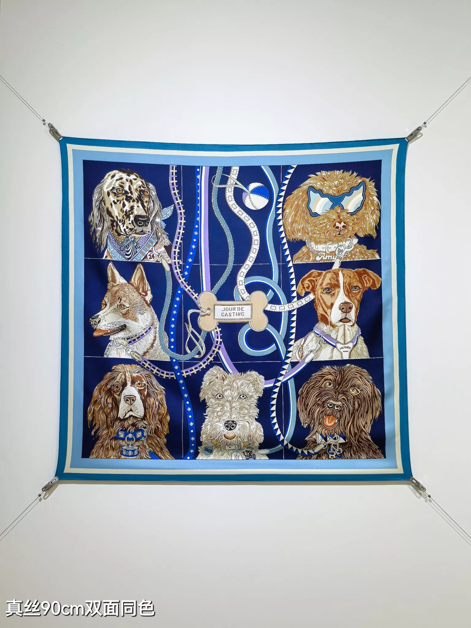 Comfortable 7324 Hermes Silk Squares