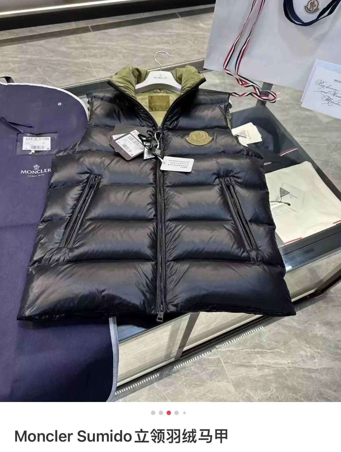 Comfortable 7428 Moncler Down Feather Coat Sleeveless For Unisex