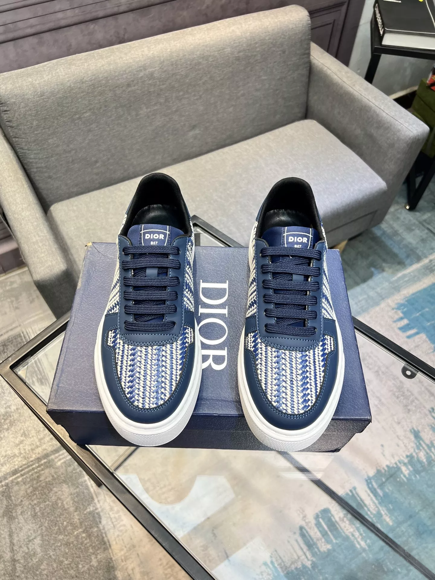 Comfortable 7550 Christian Dior Casual Shoes For Men