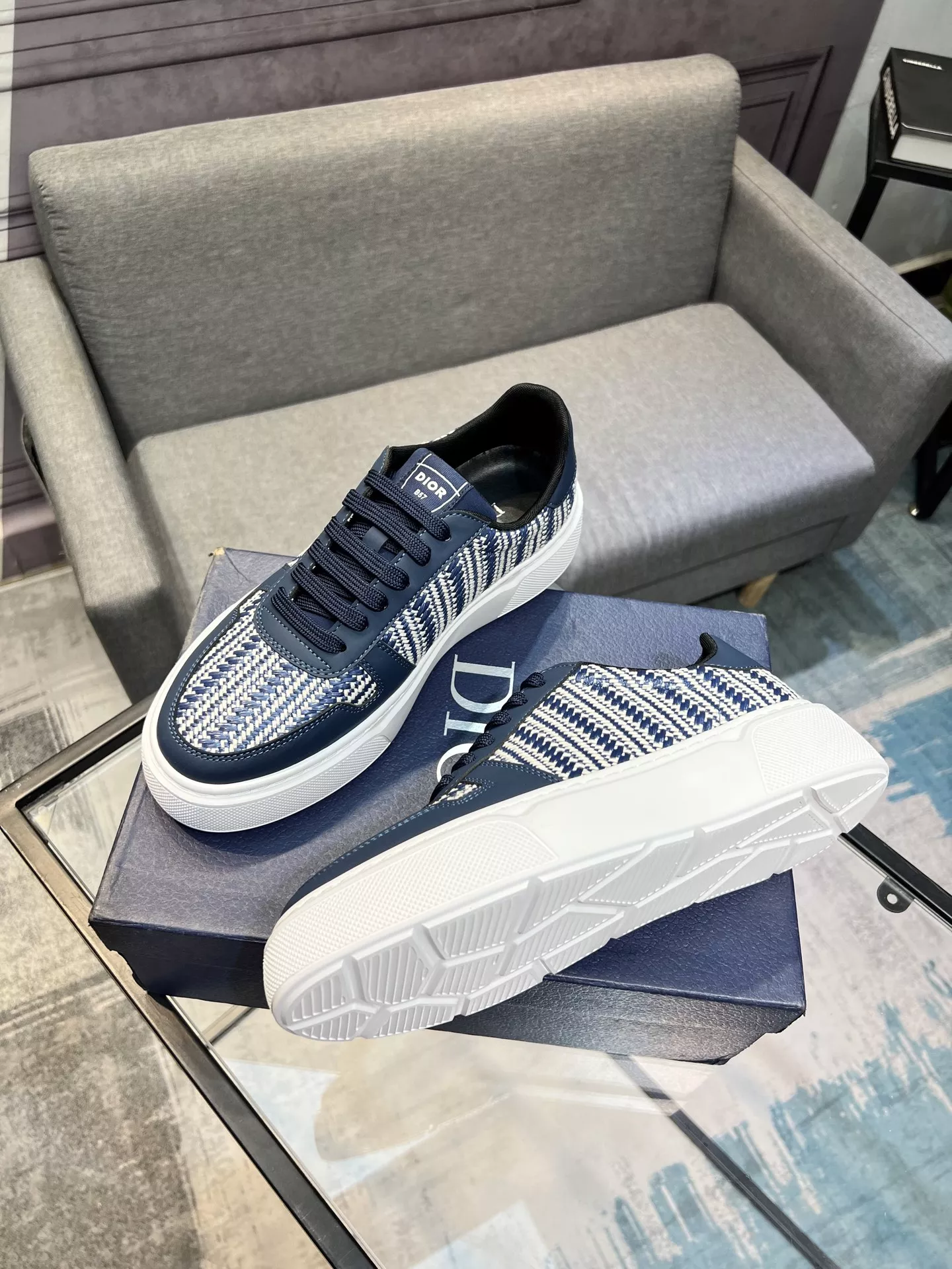 Comfortable 7550 Christian Dior Casual Shoes For Men