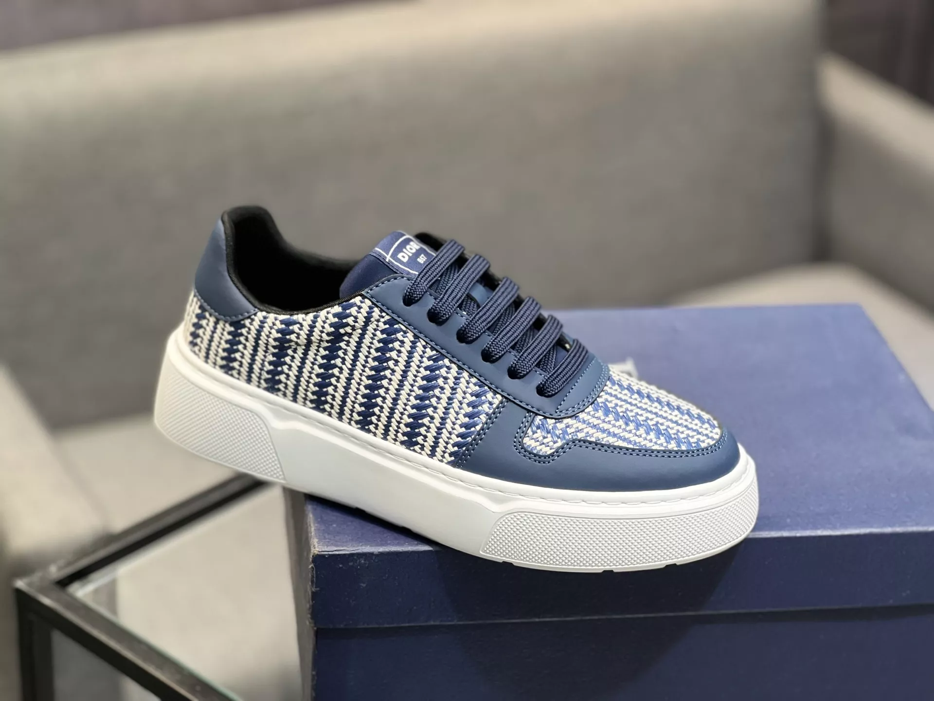 Comfortable 7550 Christian Dior Casual Shoes For Men
