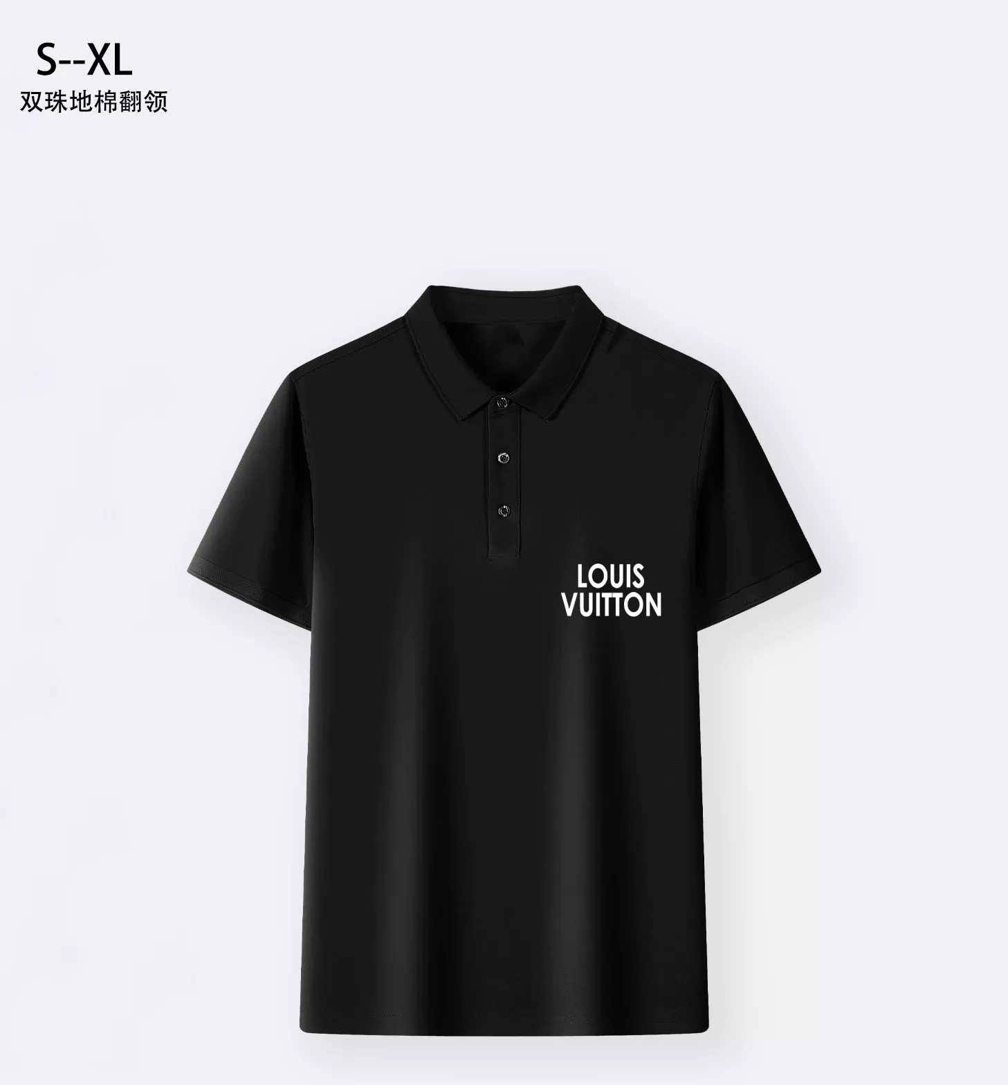 Comfortable 7650 Louis Vuitton LV T-Shirts Short Sleeved For Men