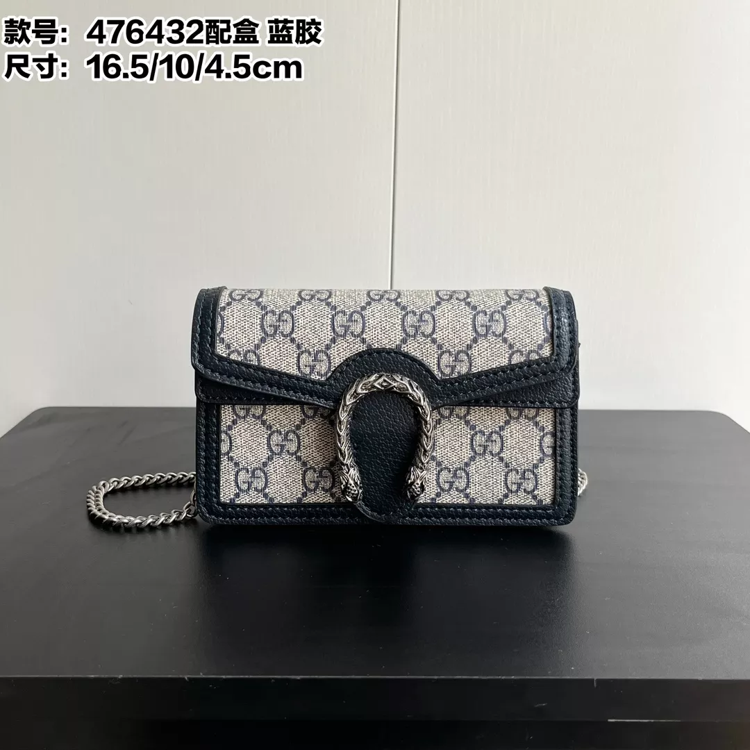 Comfortable 7680 Gucci AAA Quality Messenger Bags For Women
