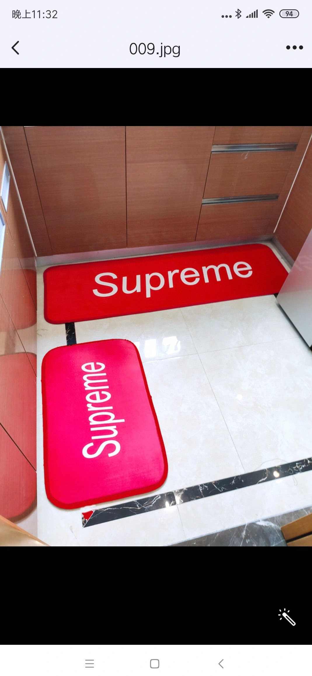 Comfortable 7986 Supreme Carpets