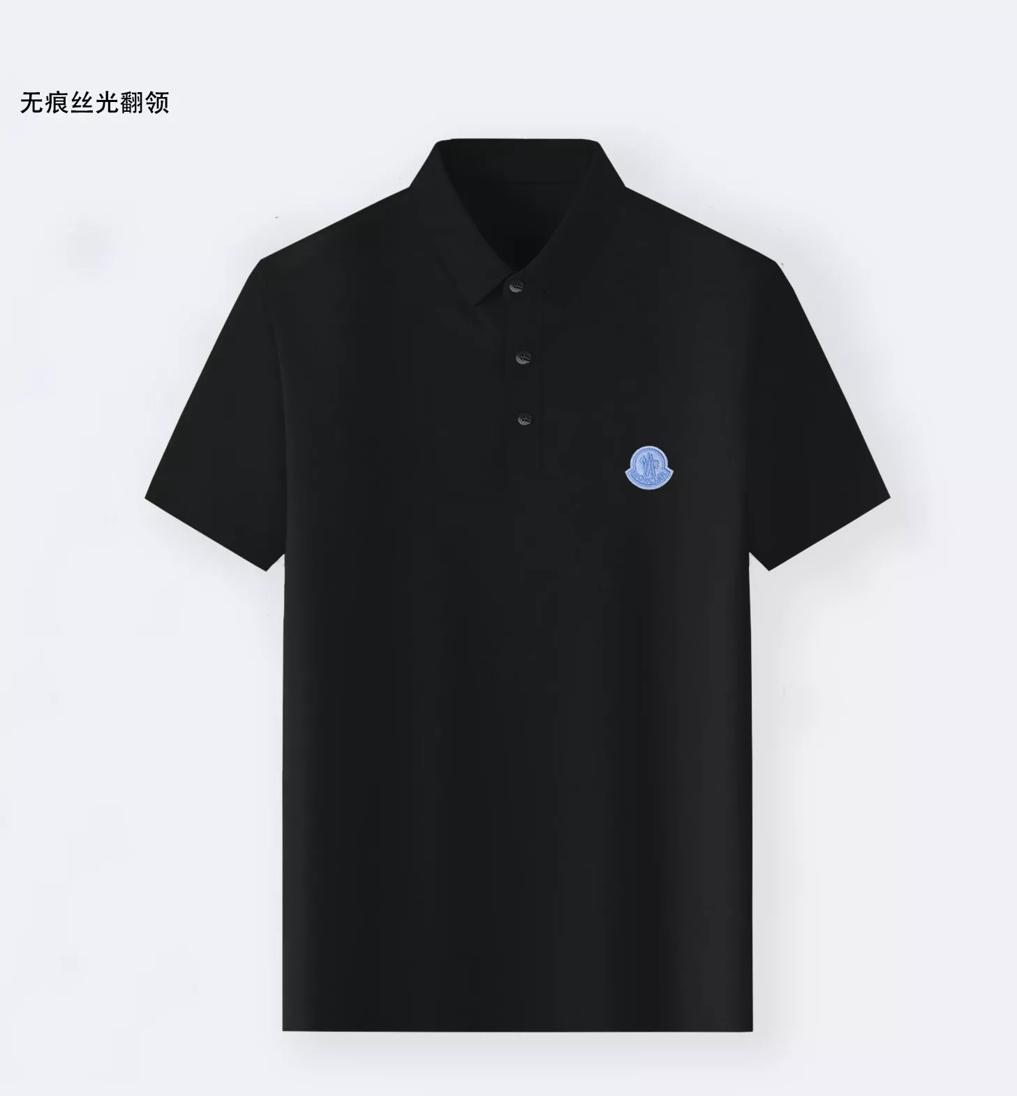 Comfortable 8131 Moncler T-Shirts Short Sleeved For Men
