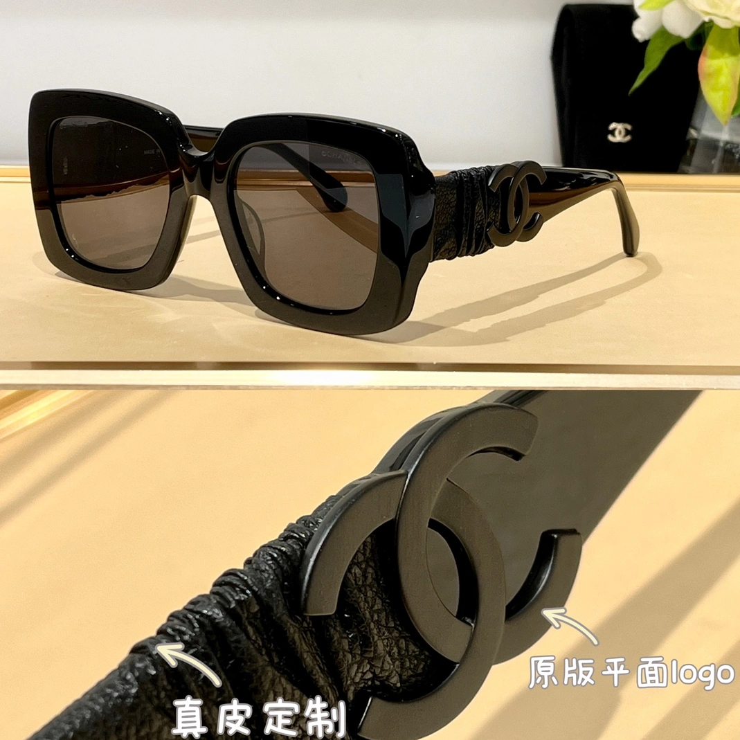 Comfortable 8424 Chanel AAA Quality Sunglasses