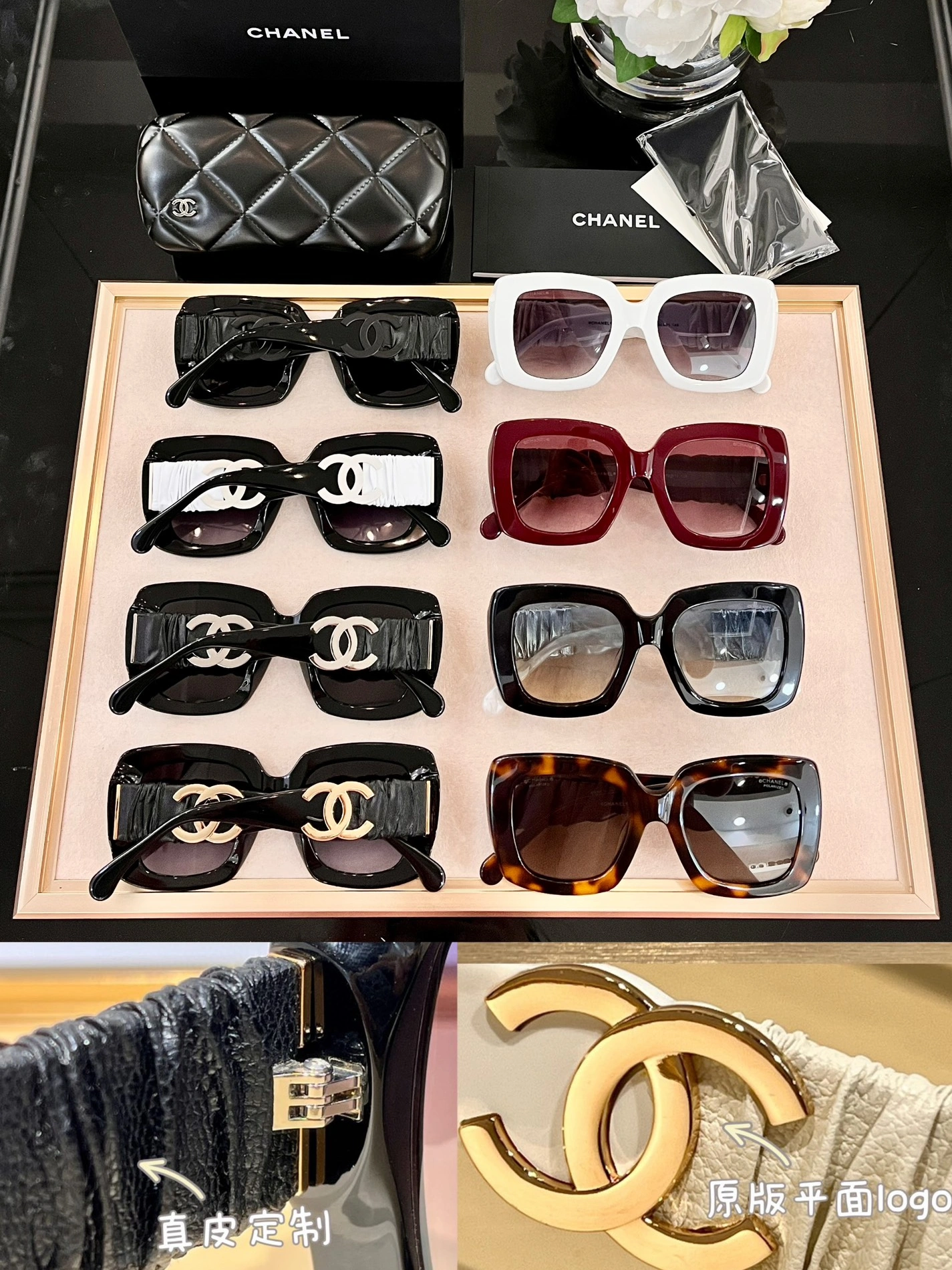 Comfortable 8424 Chanel AAA Quality Sunglasses