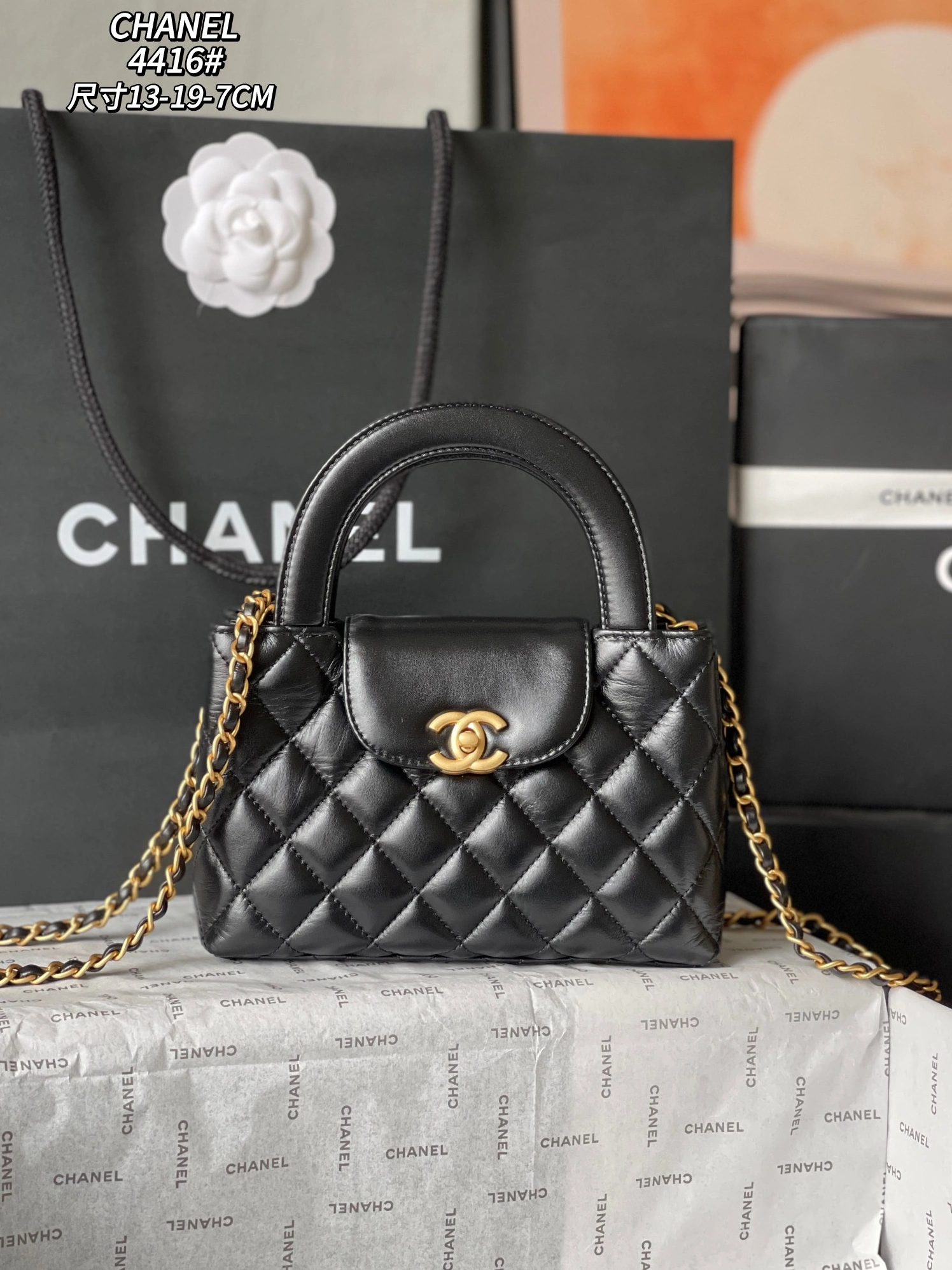 Comfortable 847 Chanel AAA Quality Handbags For Women