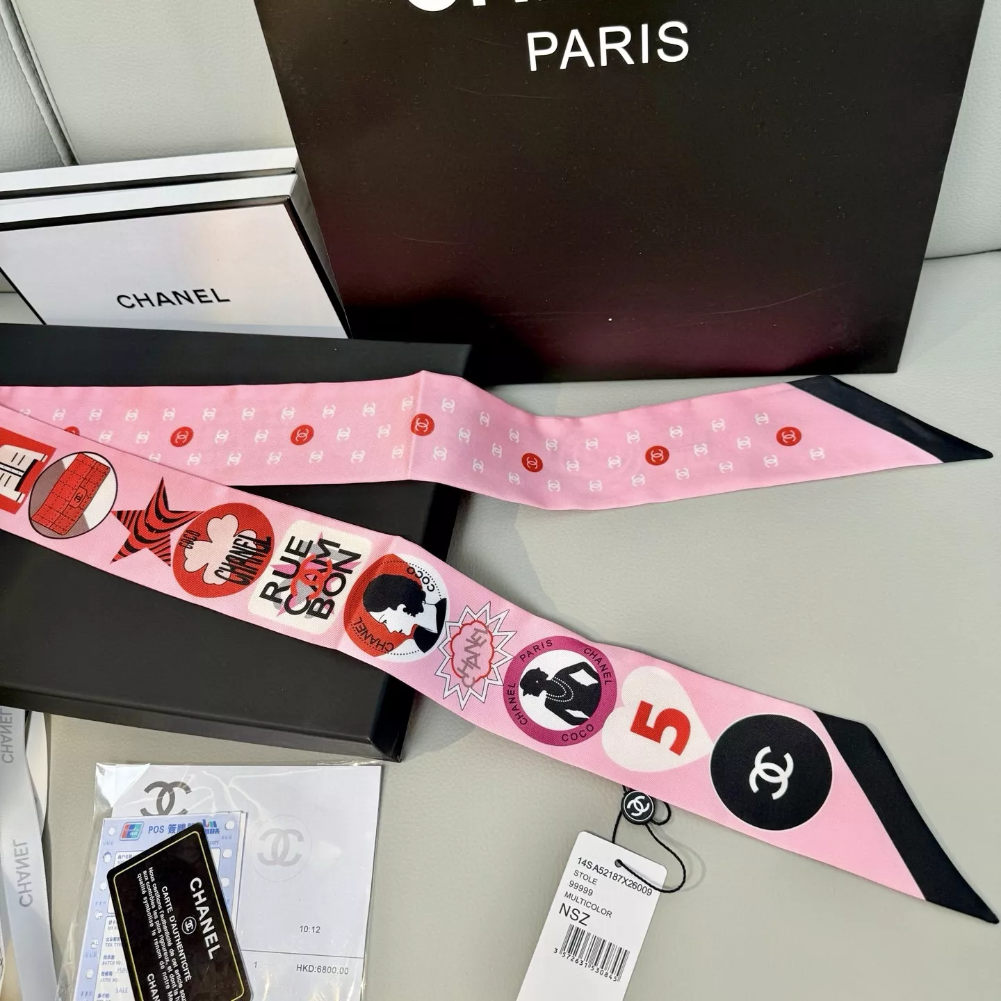 Comfortable 8599 Chanel Silk Scarf