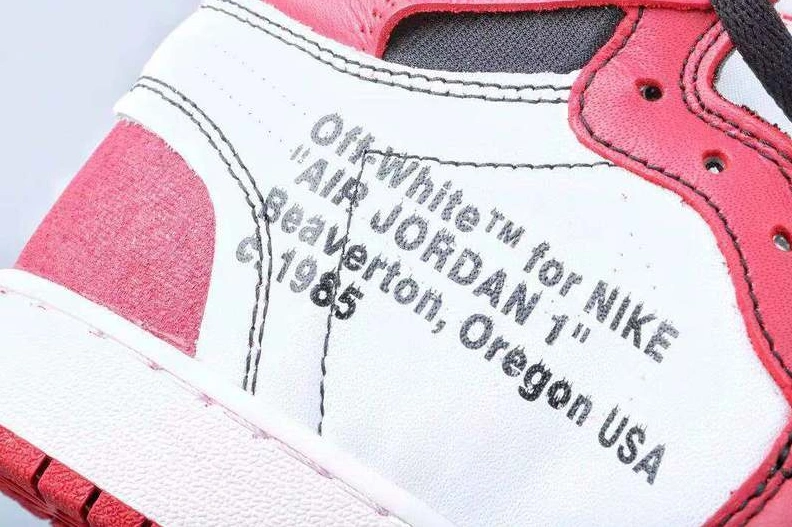 Comfortable 8899 Air Jordan 1 I For Men