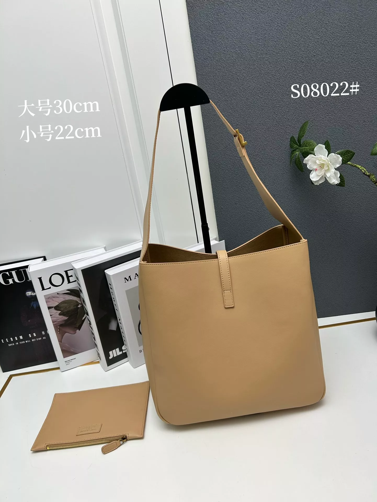 Comfortable 9372 Yves Saint Laurent YSL AAA Quality Shoulder Bags For Women