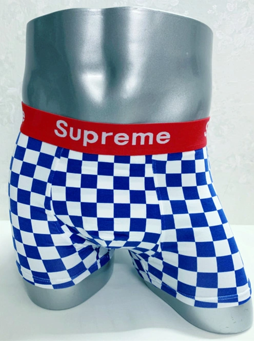Comfortable 9886 Supreme Underwears For Men