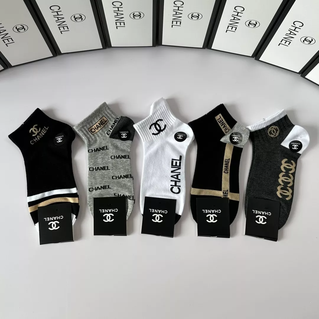 Compact 1148 Chanel Socks