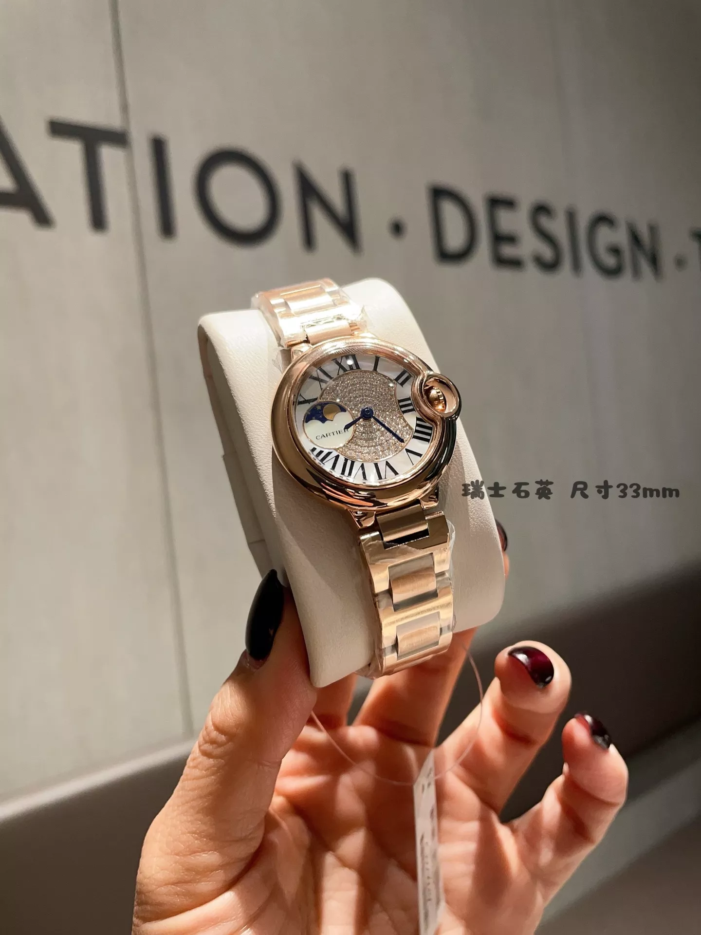 Compact 1366 Cartier AAA Quality Watches