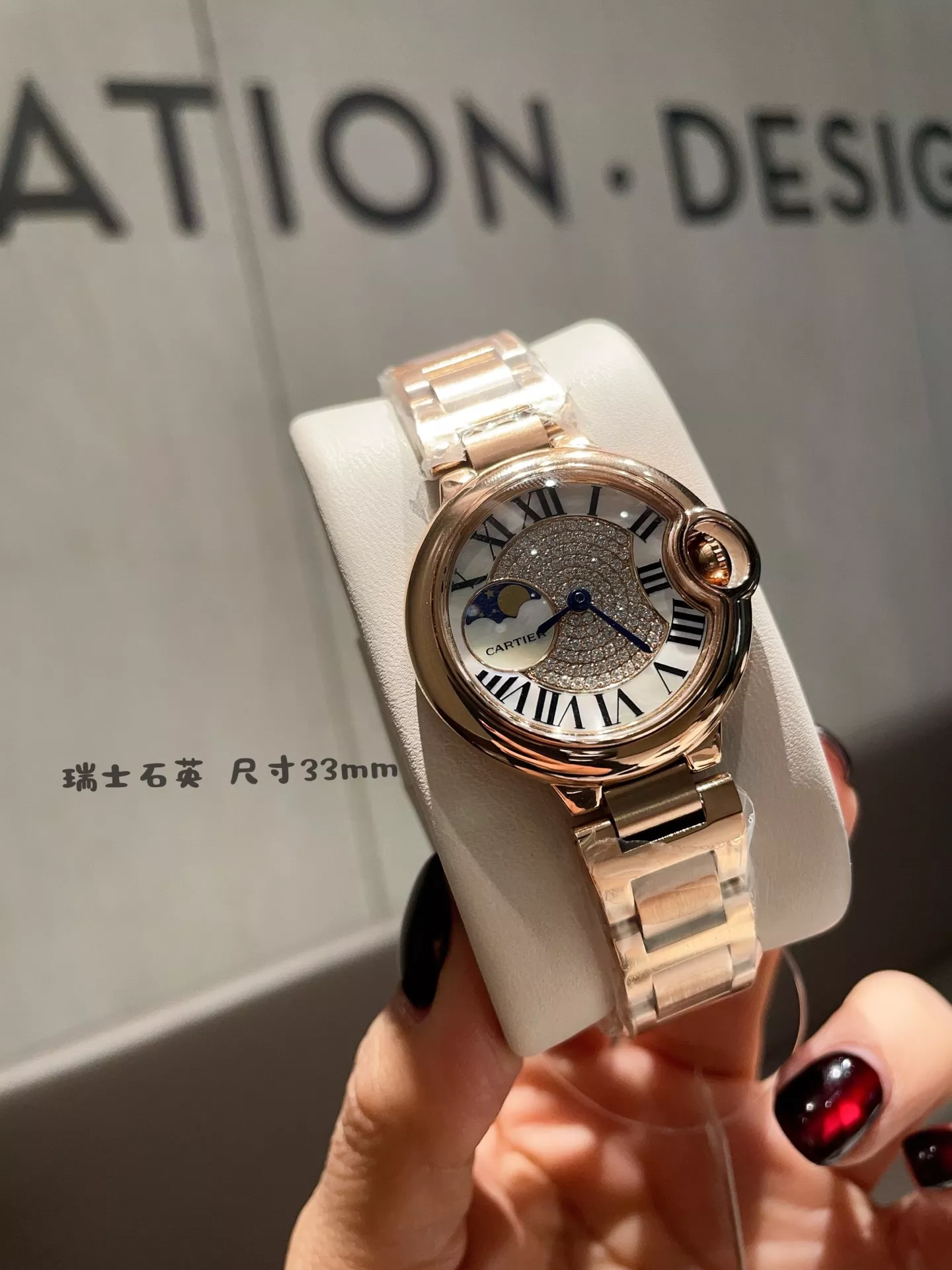 Compact 1366 Cartier AAA Quality Watches