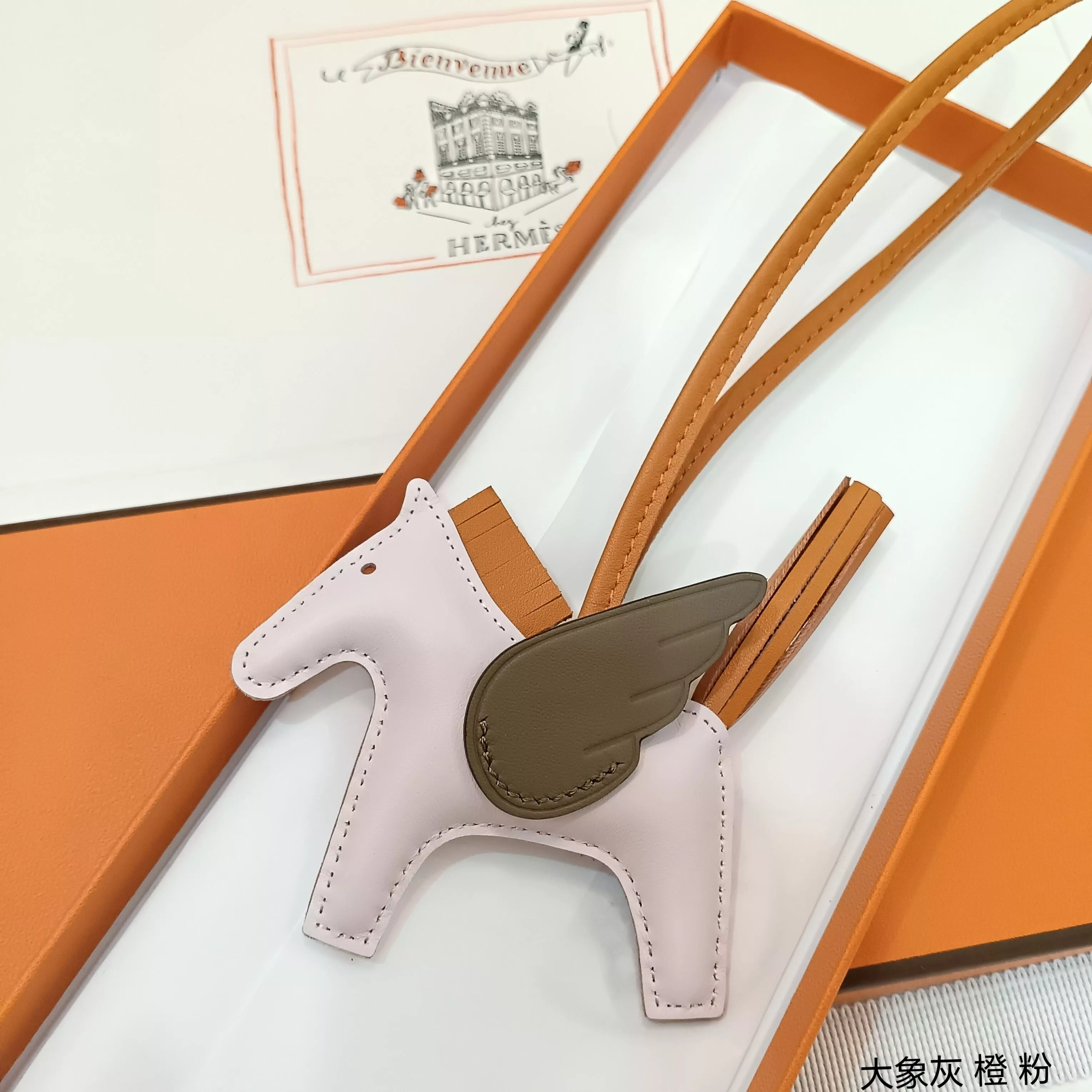 Compact 1748 Hermes Key Holder And Bag Buckle