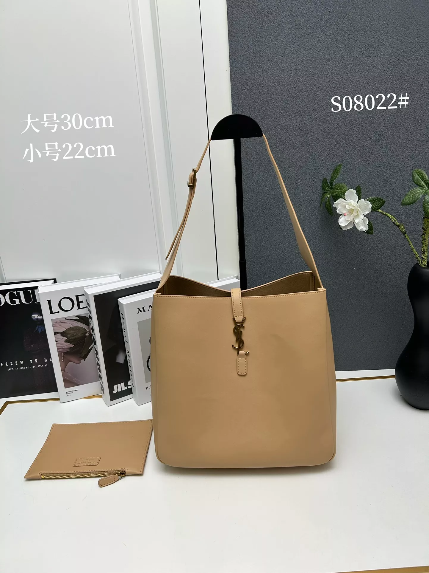 Compact 2151 Yves Saint Laurent YSL AAA Quality Shoulder Bags For Women