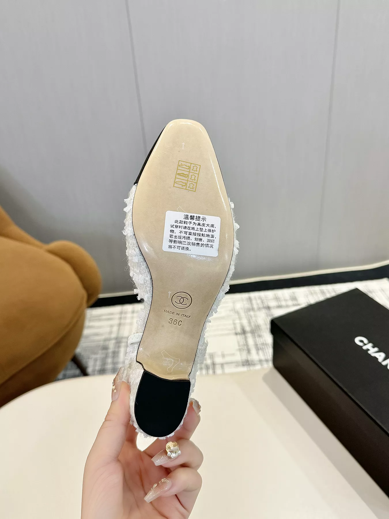 Compact 3564 Chanel Sandal For Women