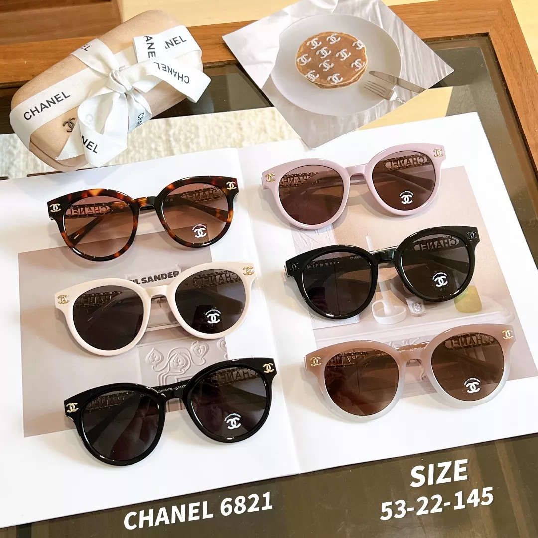 Compact 3759 Chanel AAA Quality Sunglasses