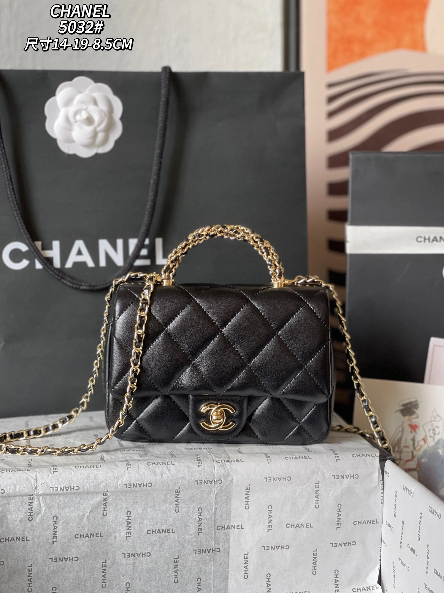 Compact 4387 Chanel AAA Quality Messenger Bags For Unisex