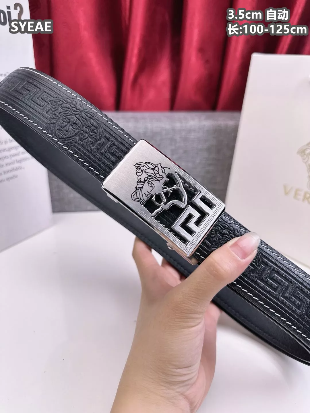 Compact 4990 Versace AAA Quality Belts For Men