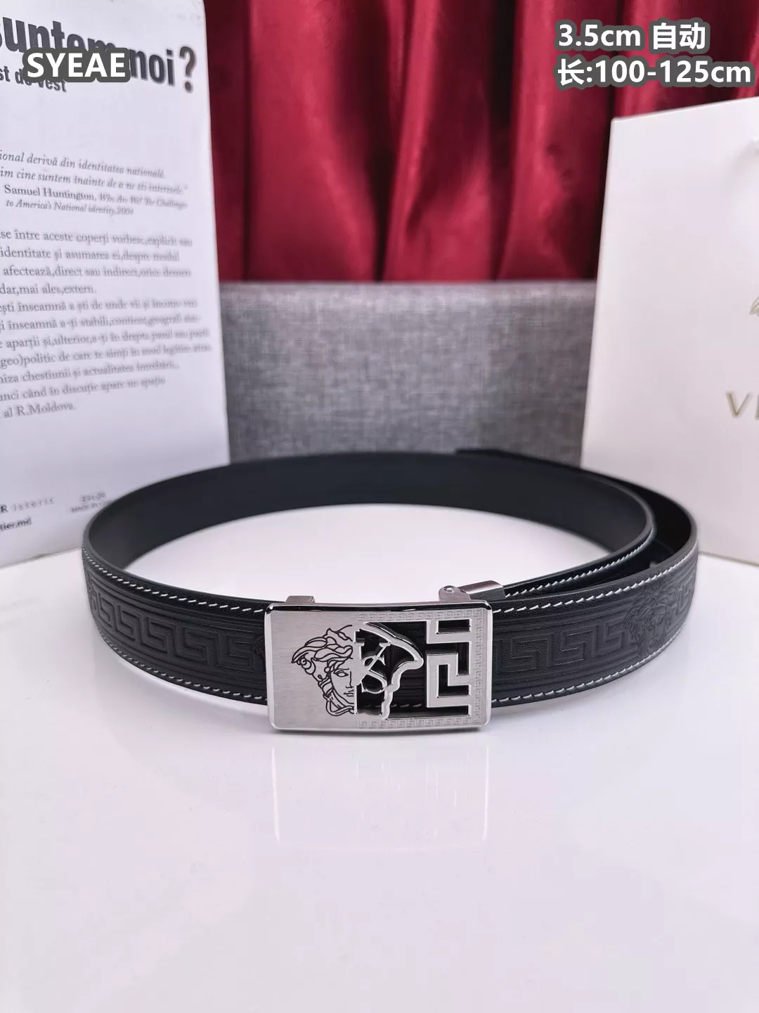 Compact 4990 Versace AAA Quality Belts For Men