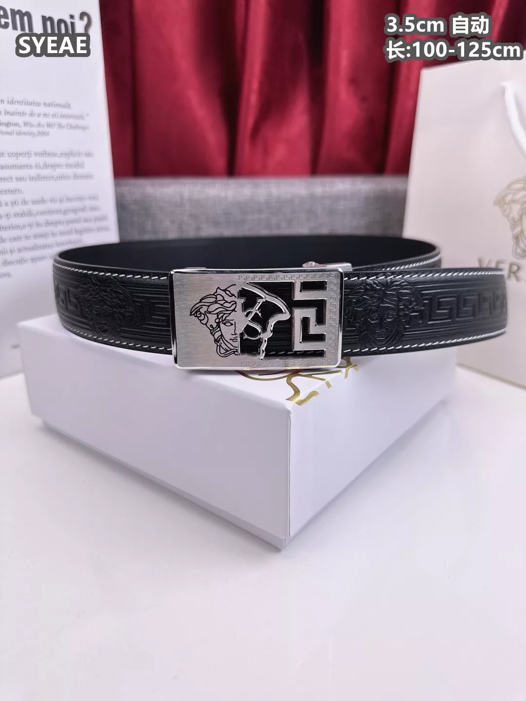 Compact 4990 Versace AAA Quality Belts For Men
