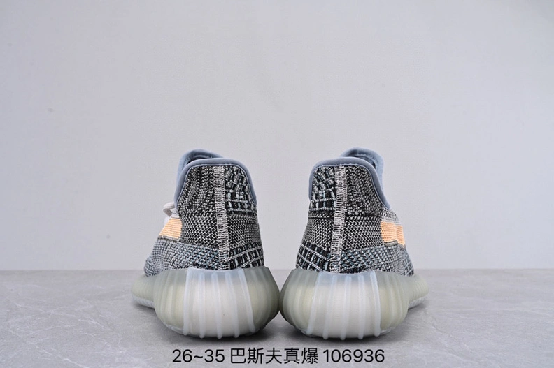 Compact 5605 Adidas Yeezy Kids Shoes For Kids