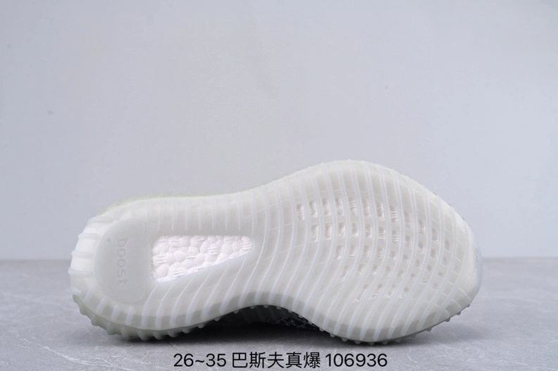 Compact 5605 Adidas Yeezy Kids Shoes For Kids