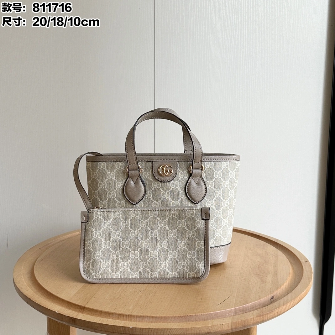 Compact 6606 Gucci AAA Quality Handbags For Women