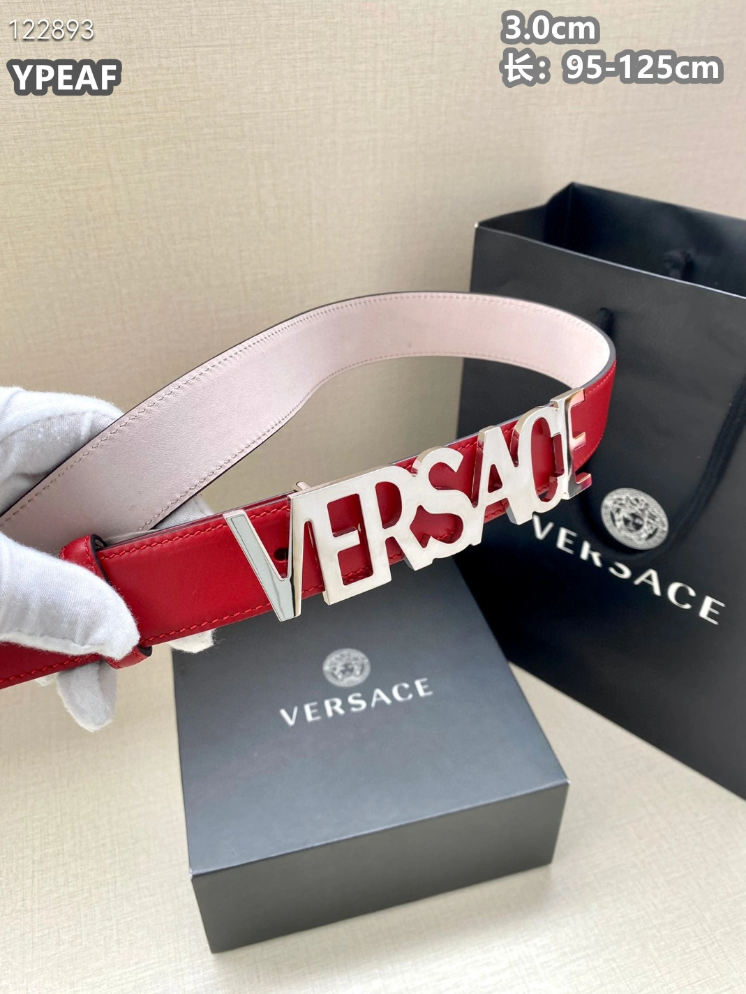 Compact 6696 Versace AAA Quality Belts For Unisex