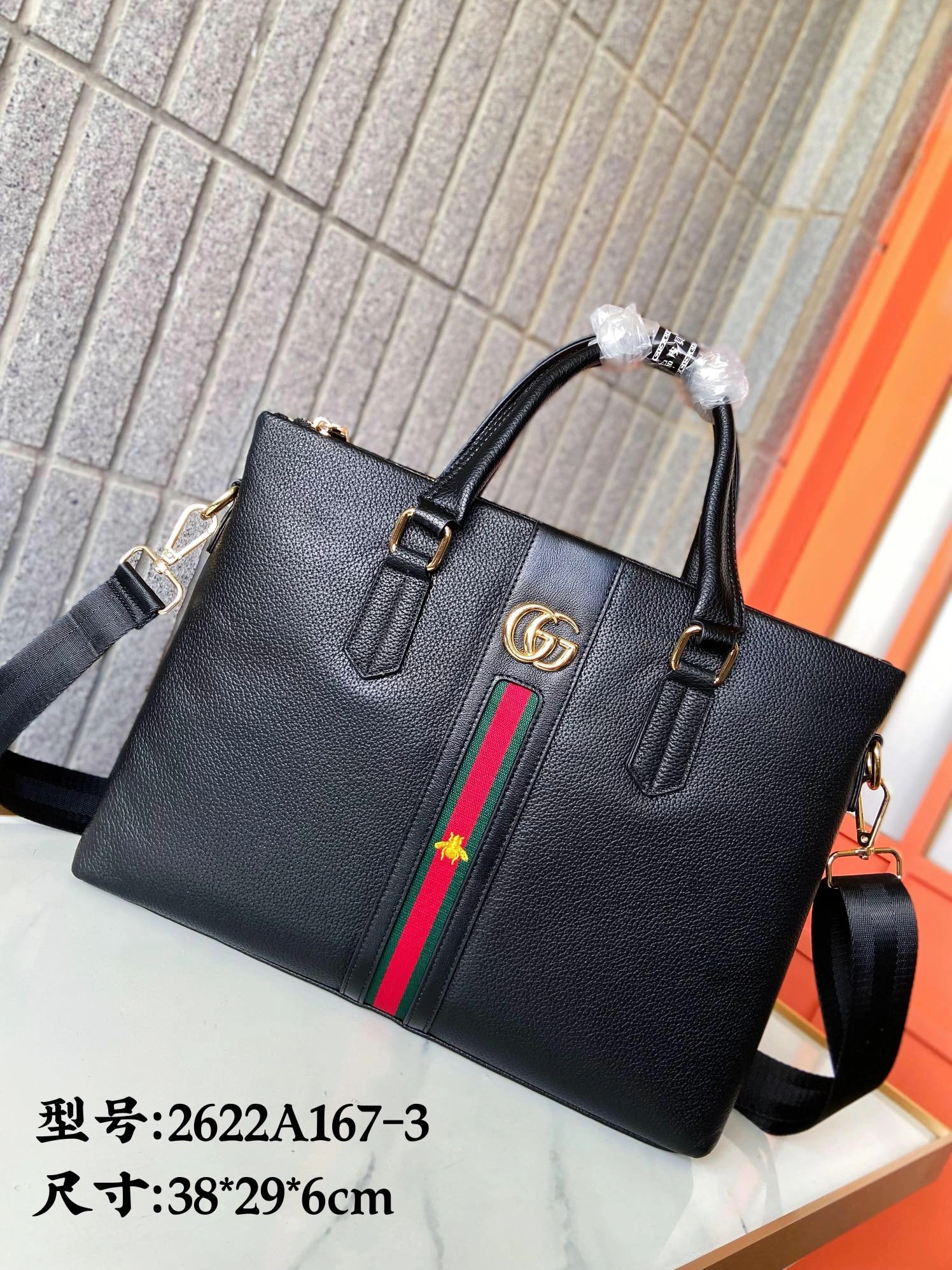 Compact 6949 Gucci AAA Man Handbags