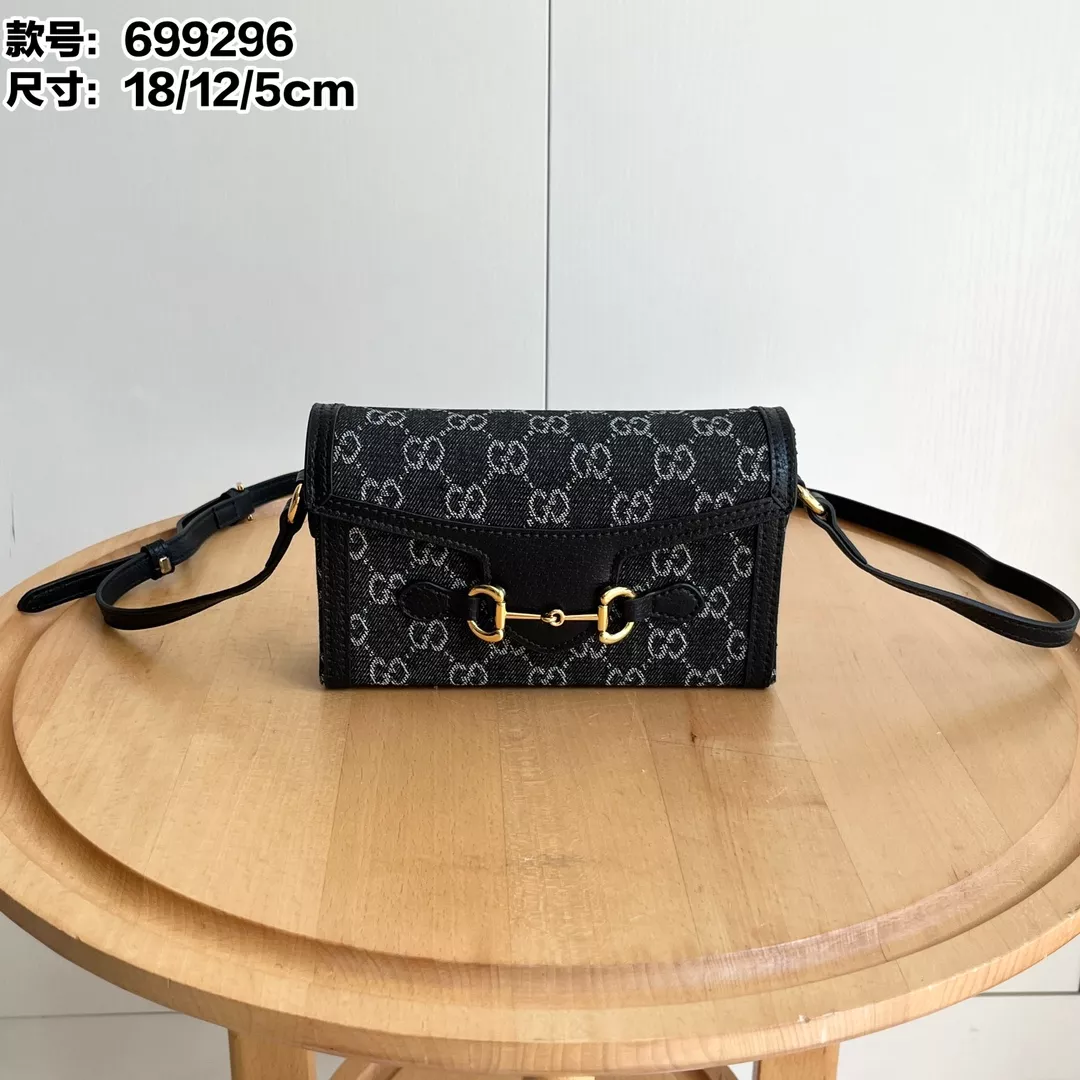 Compact 7506 Gucci AAA Quality Messenger Bags For Women