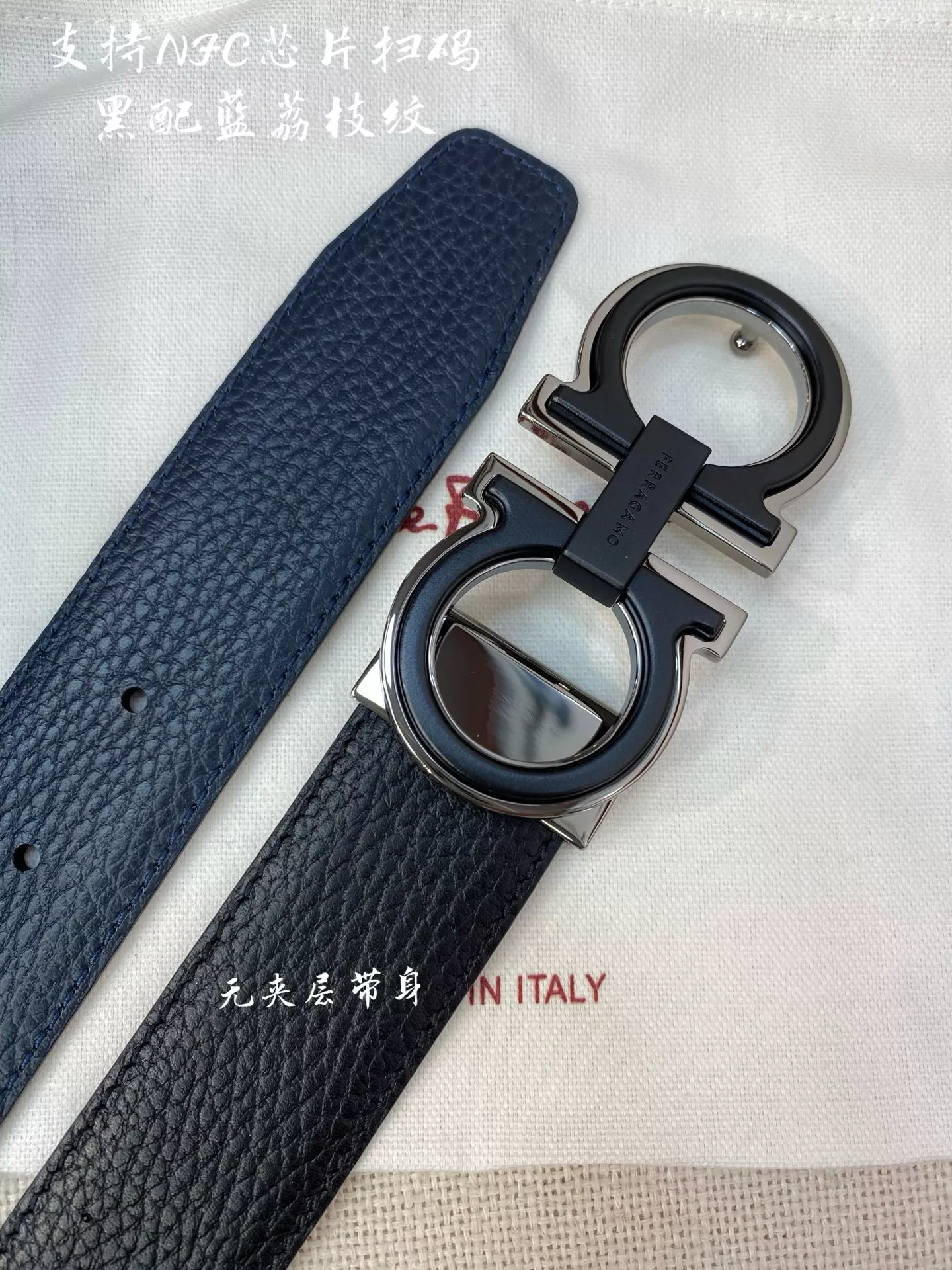 Compact 7880 Salvatore Ferragamo AAA Quality Belts In 3.5cm For Men