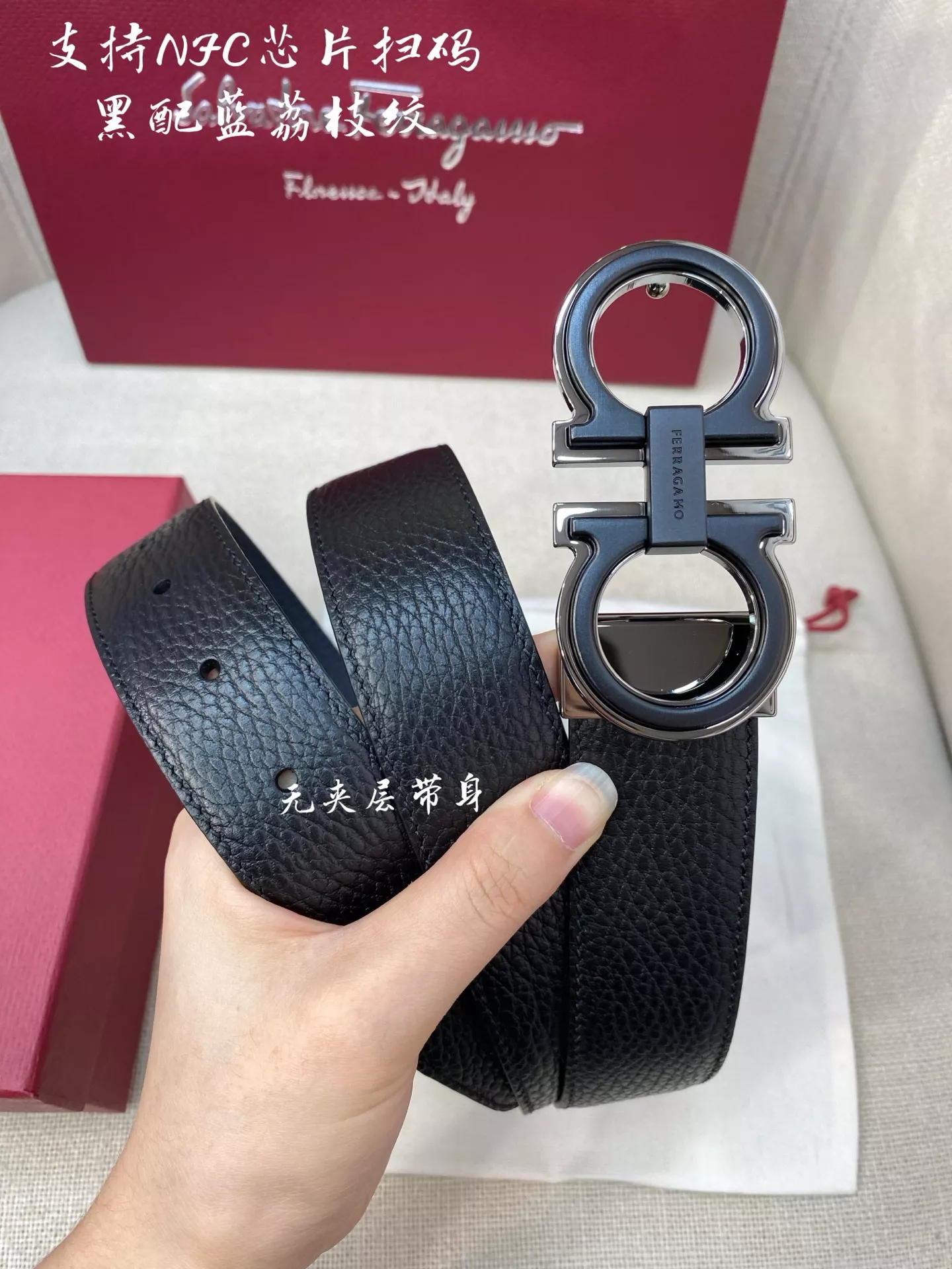 Compact 7880 Salvatore Ferragamo AAA Quality Belts In 3.5cm For Men