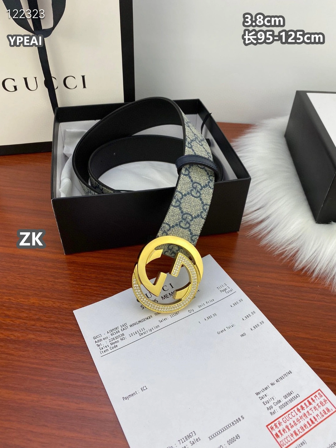 Compact 8114 Gucci AAA Quality Belts For Men