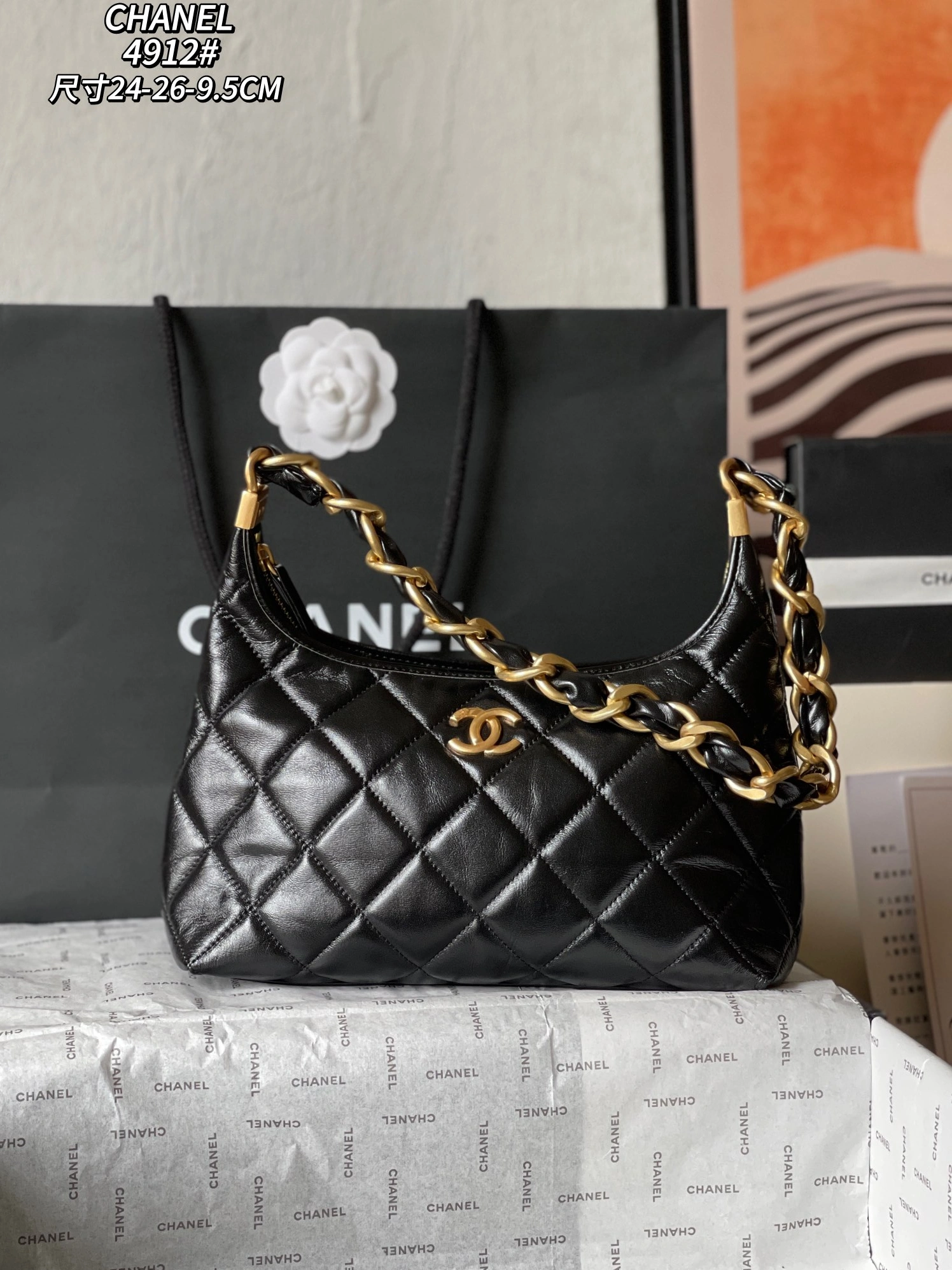 Compact 8129 Chanel AAA Quality Shoulder Bags For Women