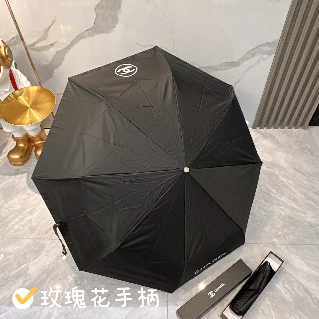 Compact 8255 Chanel Umbrellas