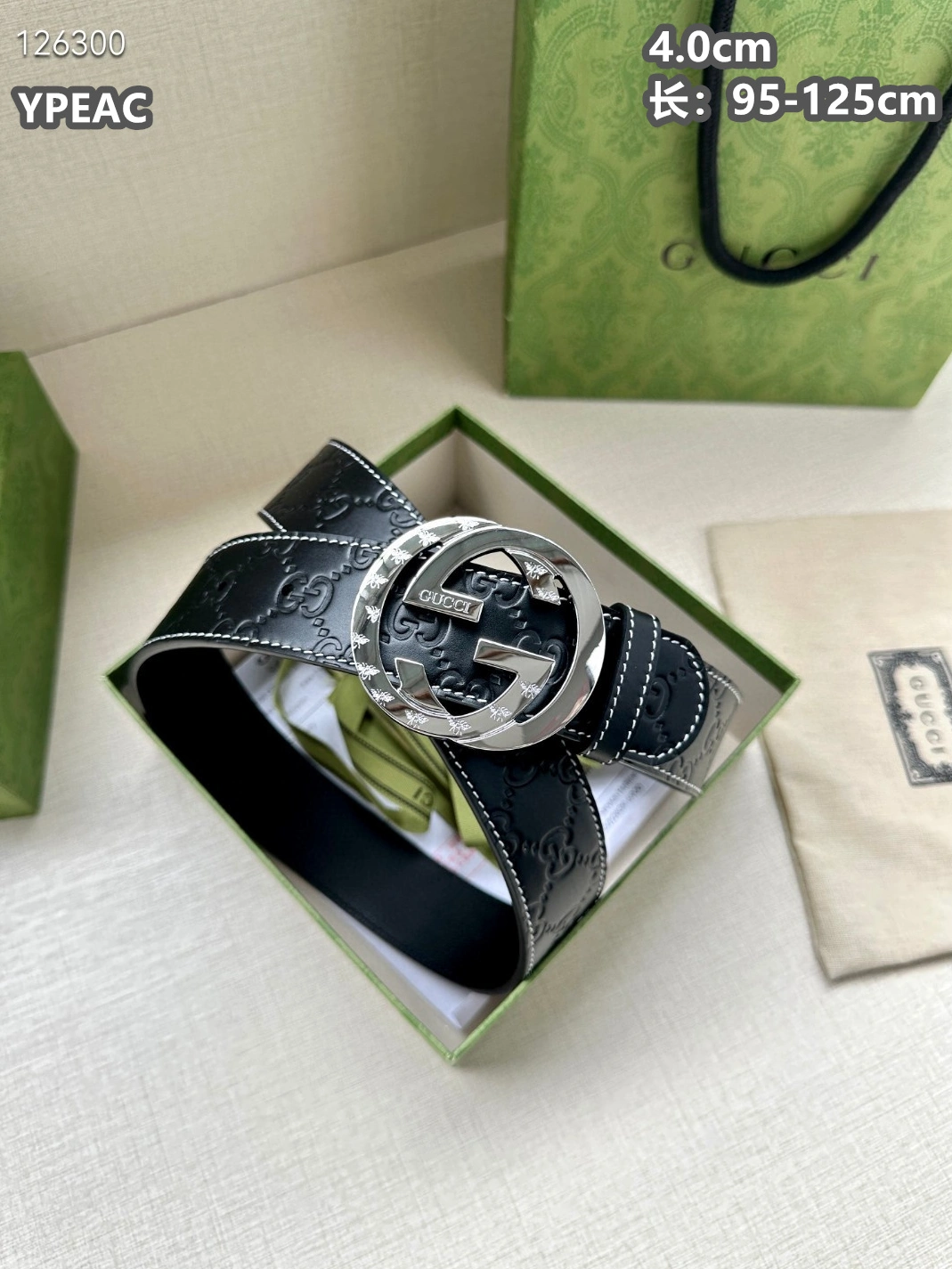 Compact 8291 Gucci AAA Quality Belts For Men
