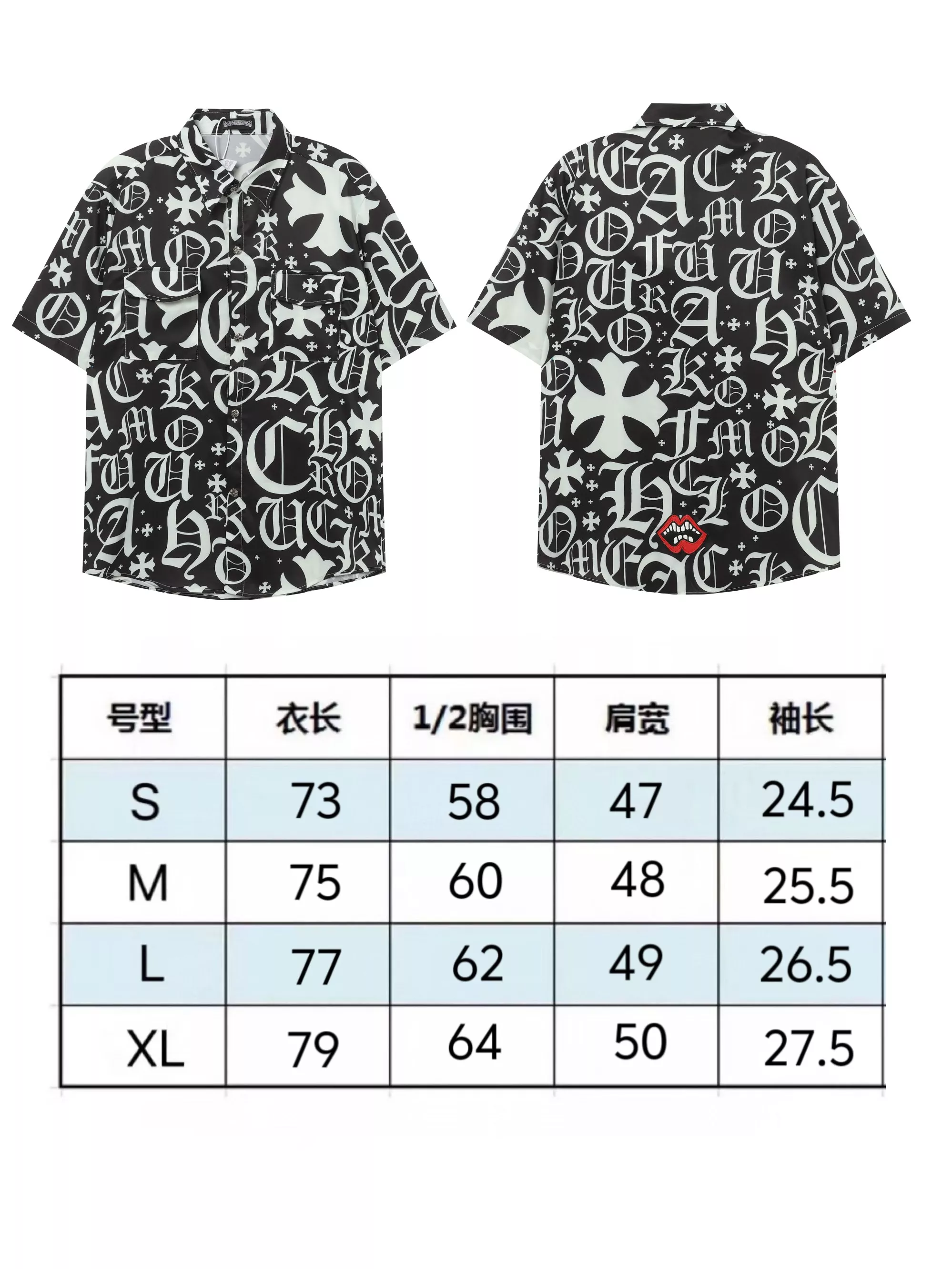 Compact 8463 Chrome Hearts Shirts Short Sleeved For Unisex