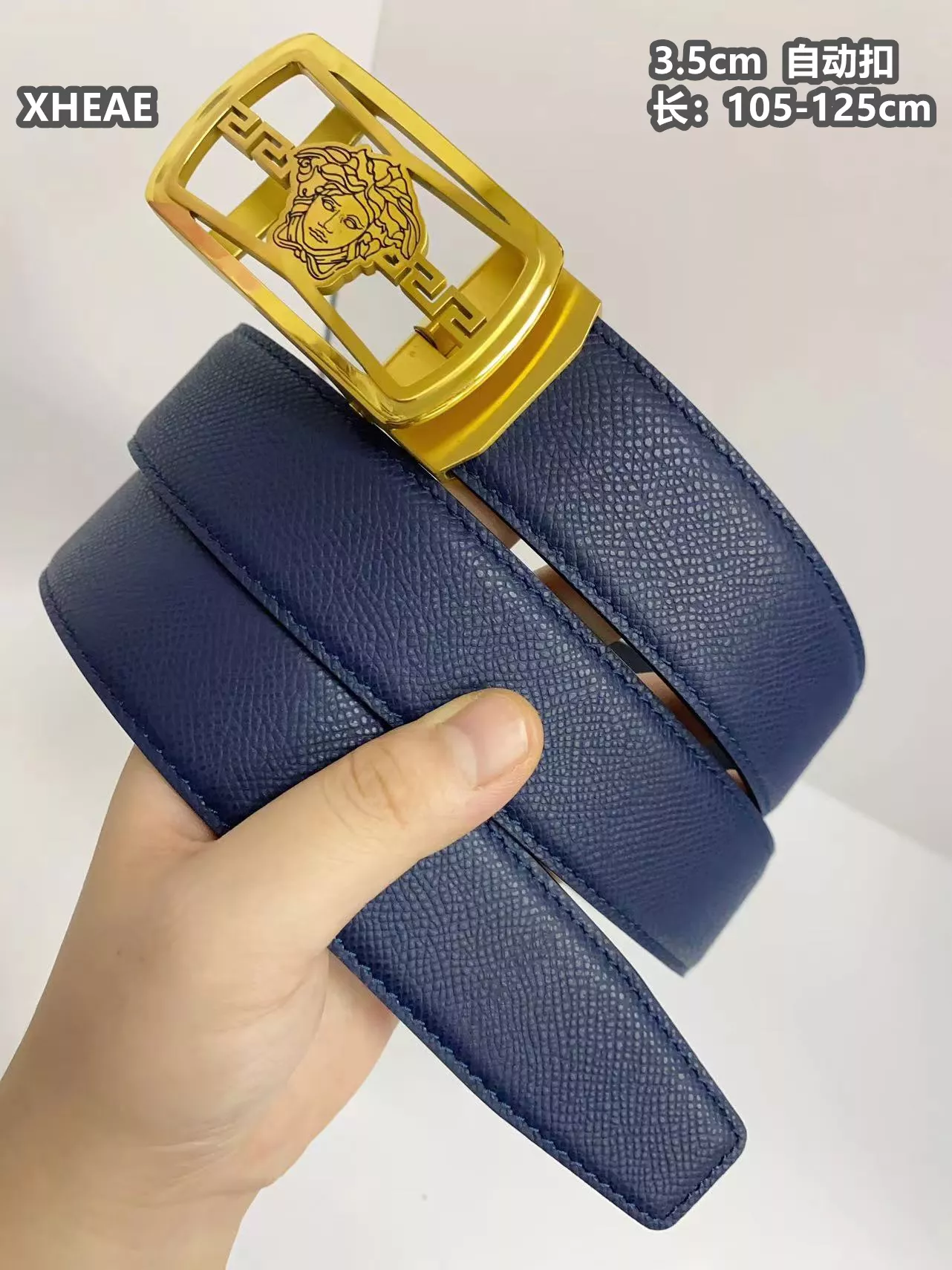 Compact 9571 Versace AAA Quality Belts For Men