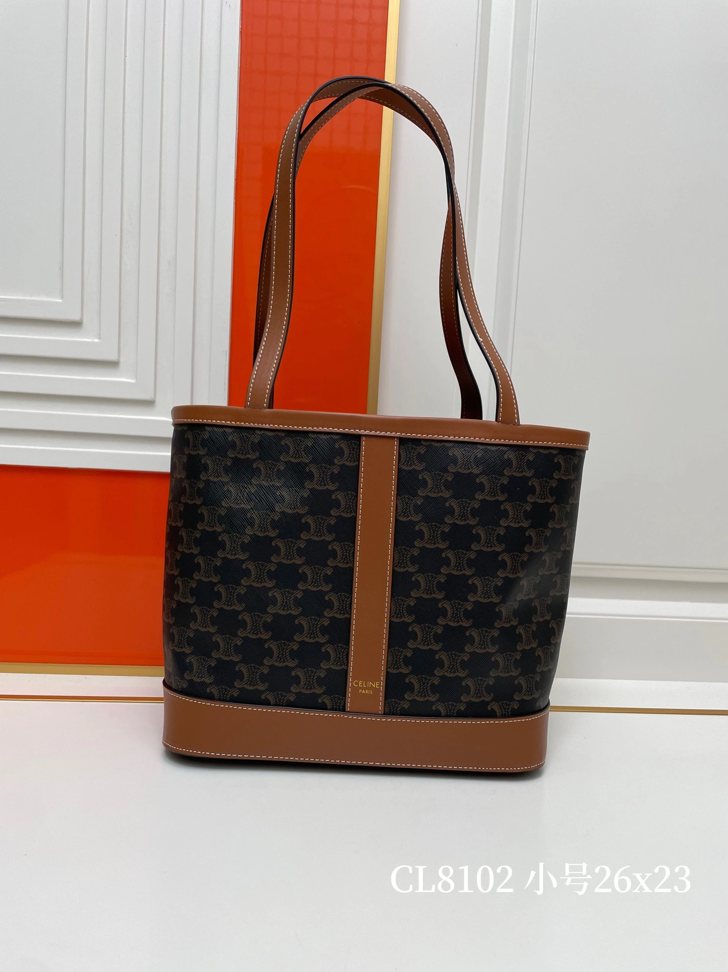 Compact 9832 Celine AAA Quality Shoulder Bags For Women