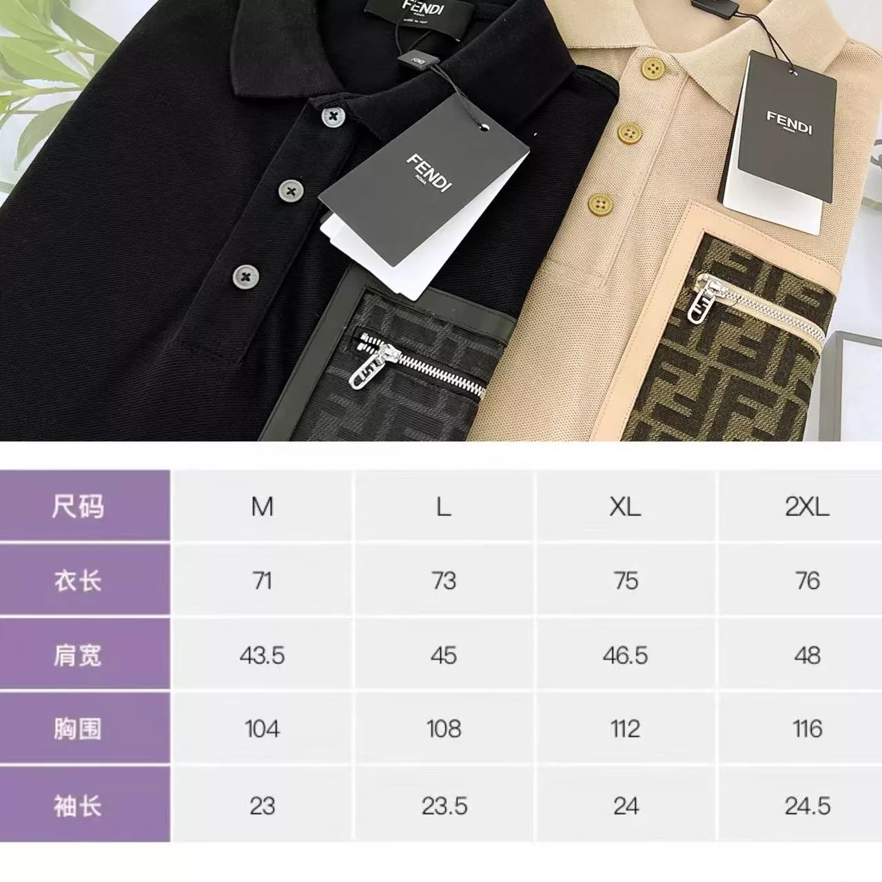 Compact 9987 Fendi T-Shirts Short Sleeved For Men