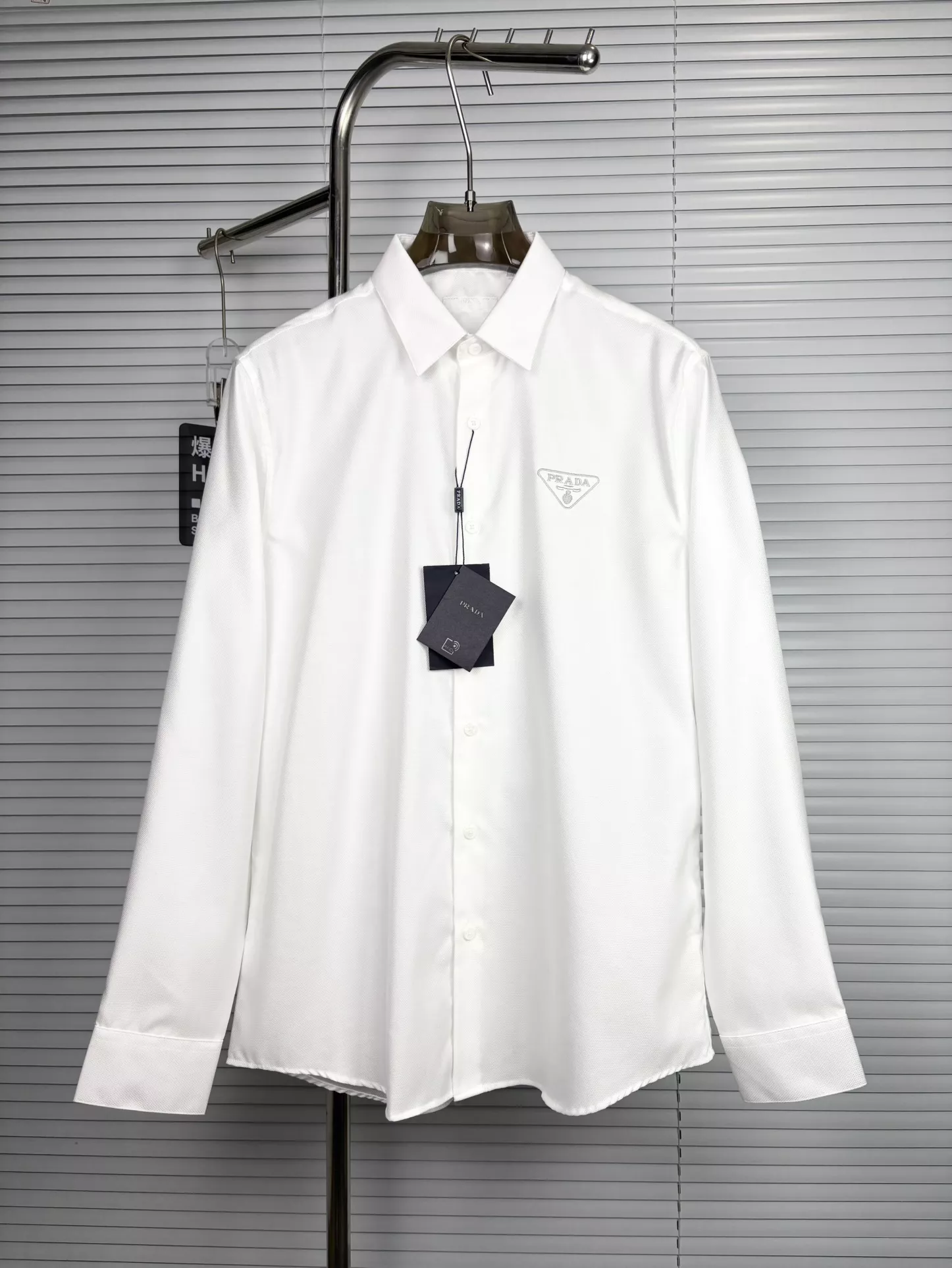 Cozy 1195 Prada Shirts Long Sleeved For Men