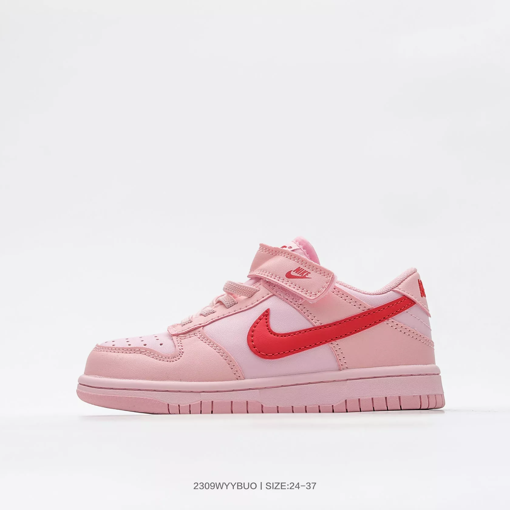 Cozy 1212 Nike Dunk Kids Shoes