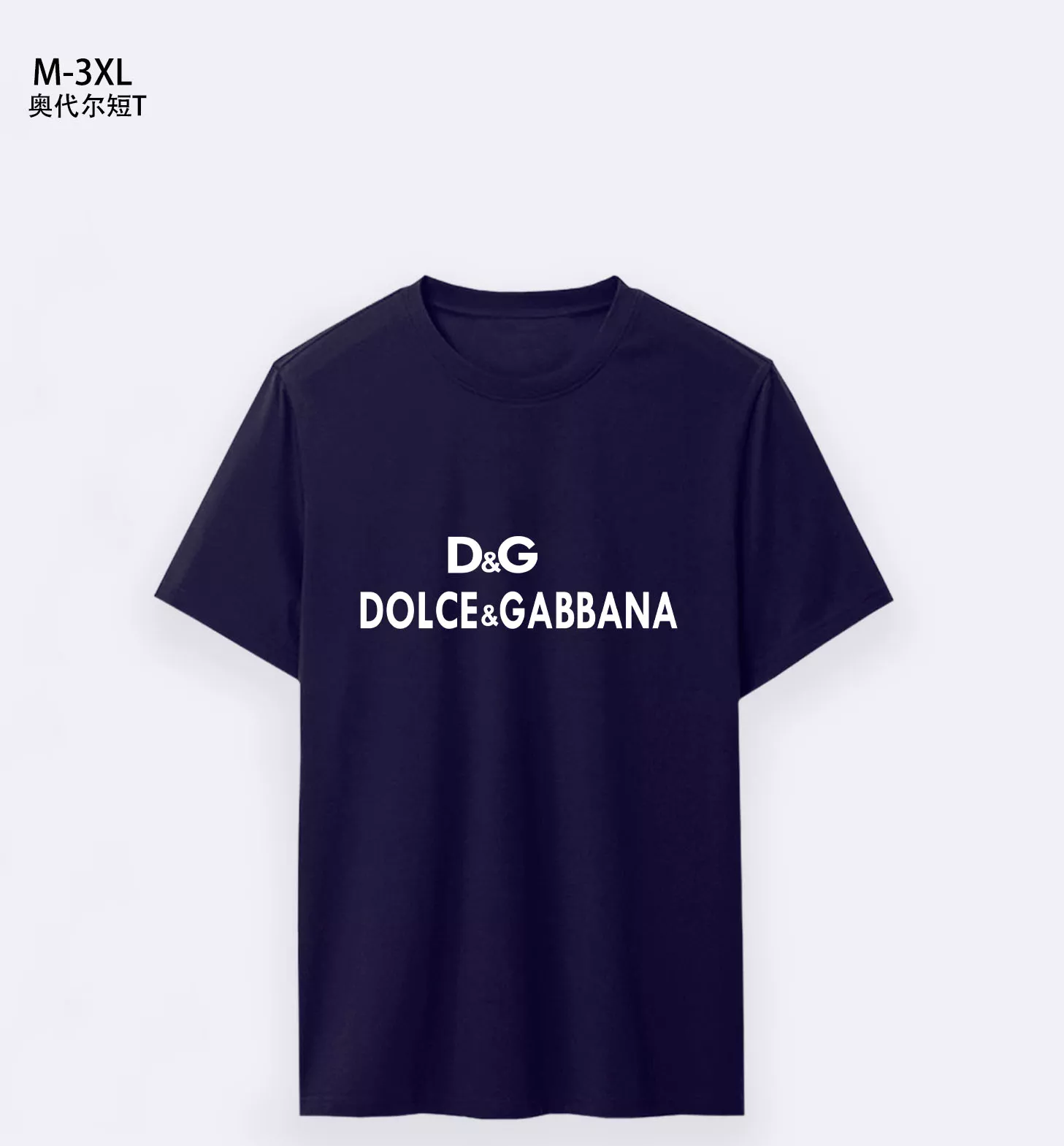 Cozy 1420 Dolce & Gabbana D&G T-Shirts Short Sleeved For Men